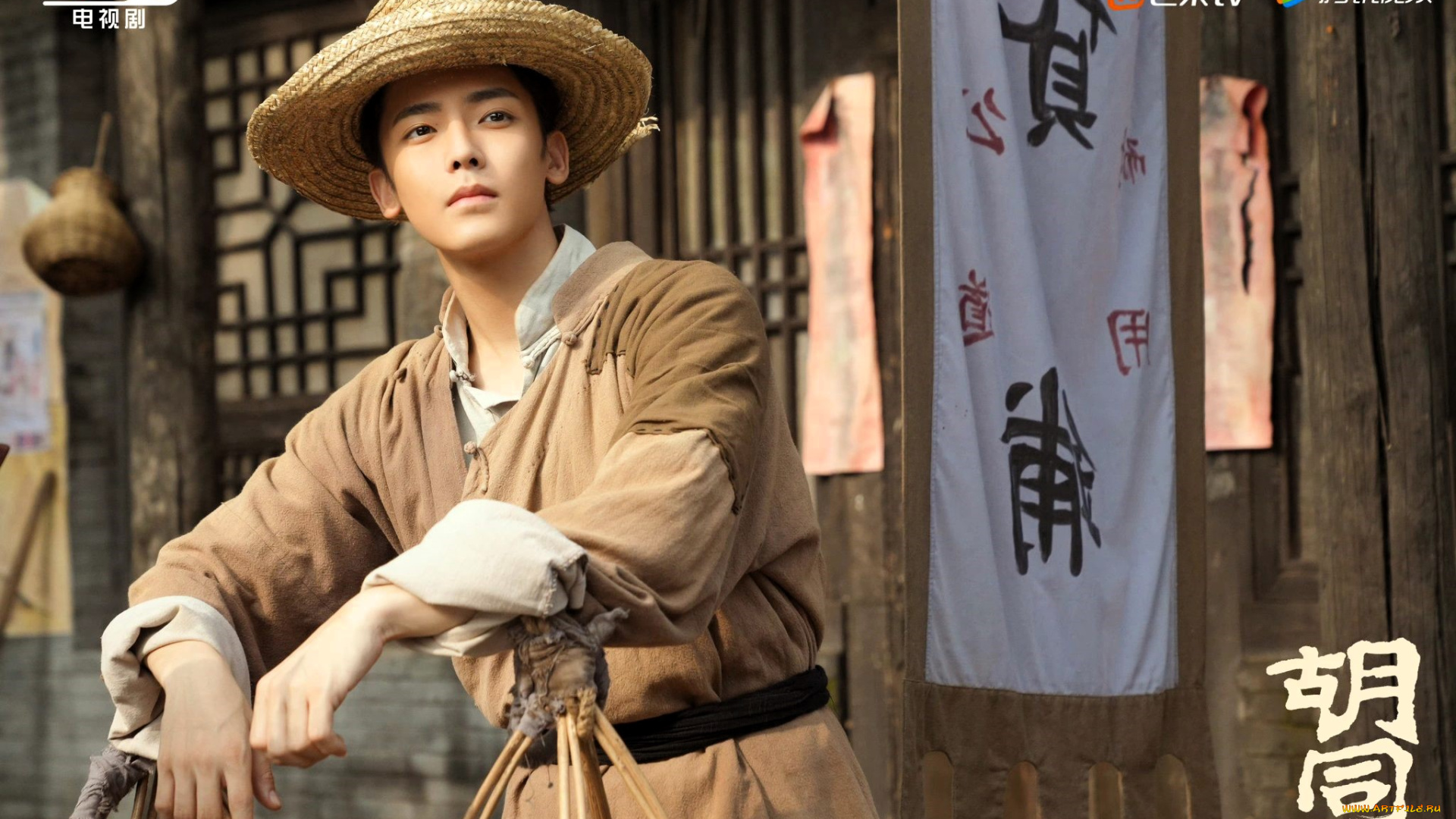 кино, фильмы, hu, tong, ти, дан, костюм, шляпа, улица