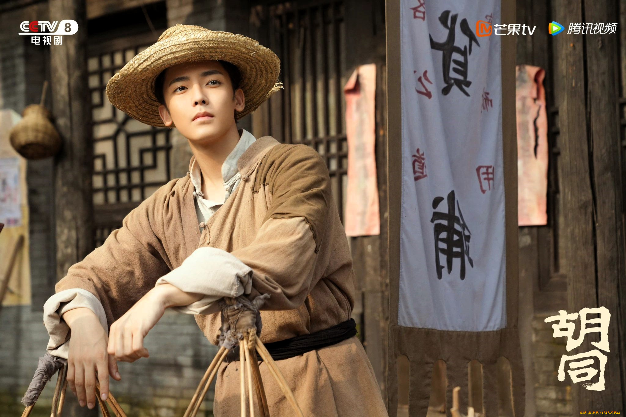 кино, фильмы, hu, tong, ти, дан, костюм, шляпа, улица