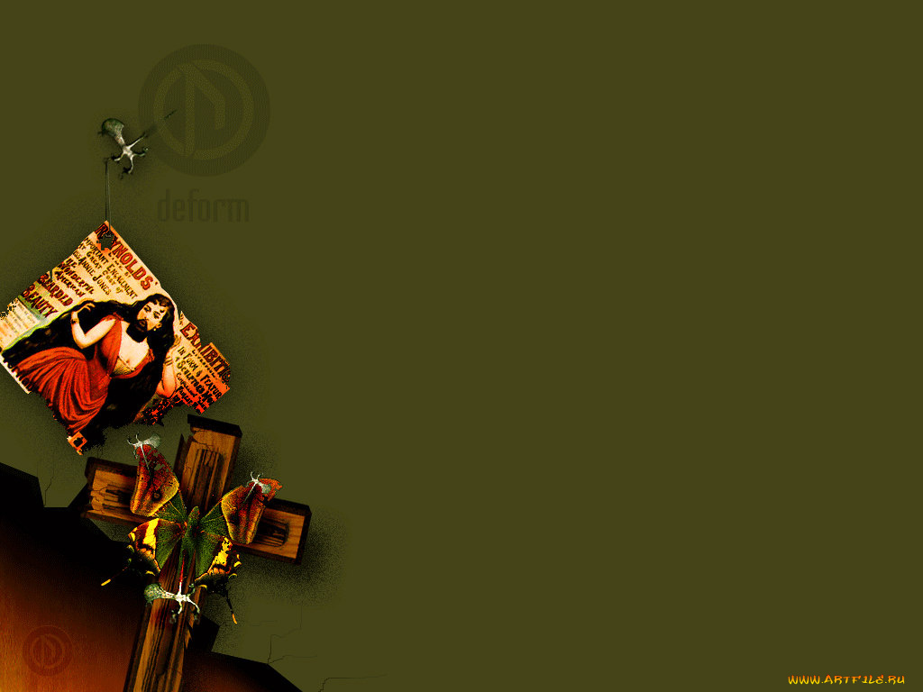 deform, музыка