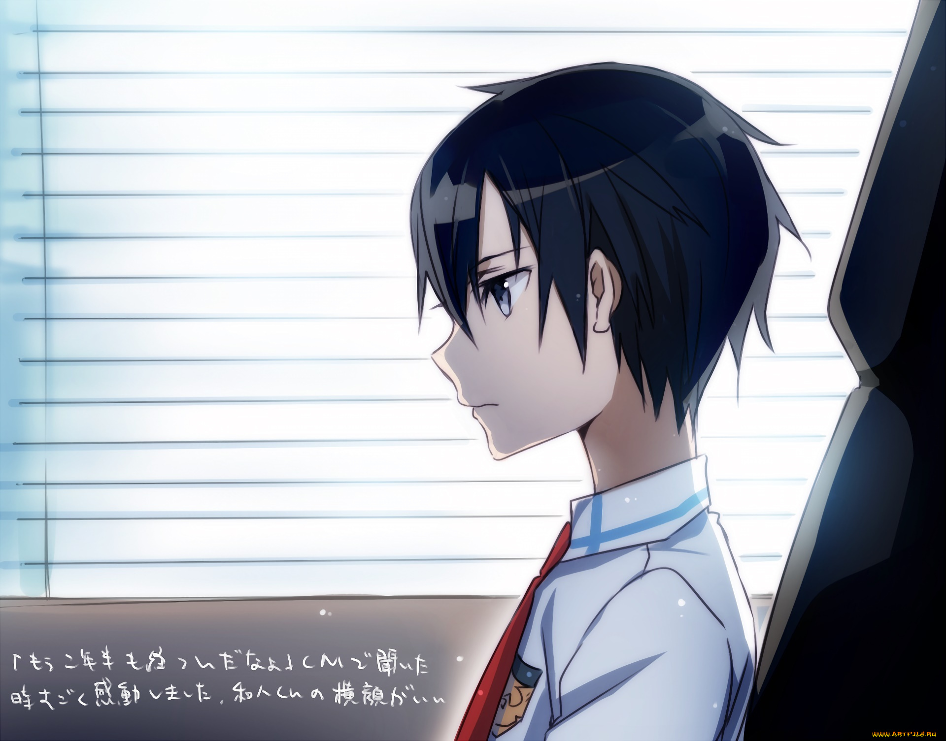 аниме, sword, art, online, взгляд, фон, парень