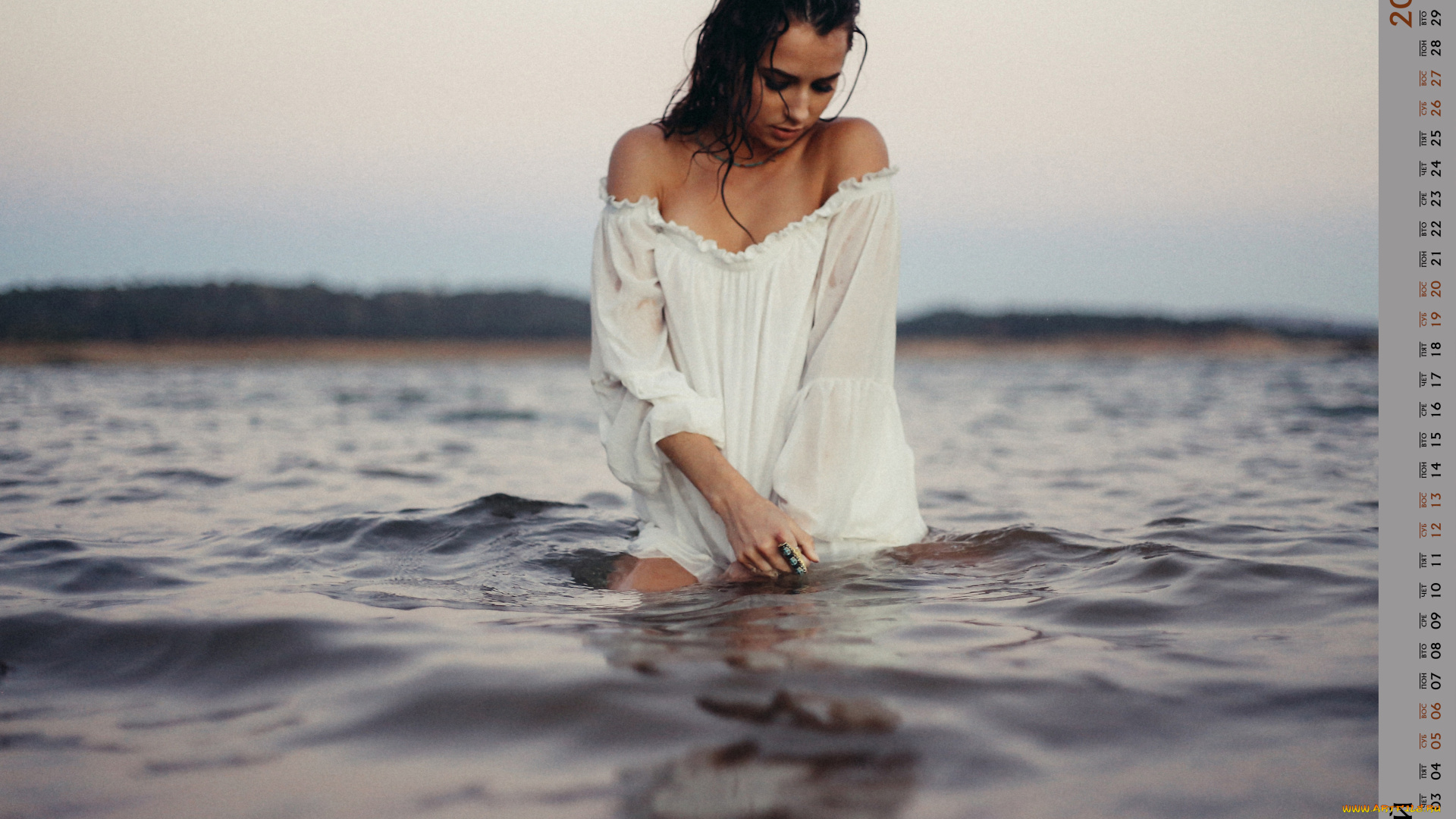 календари, девушки, водоем