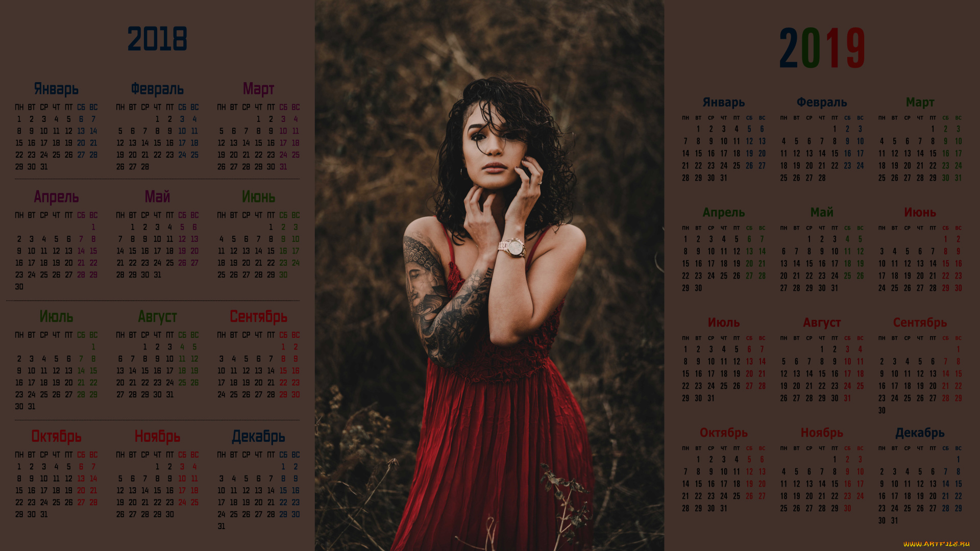 календари, девушки, взгляд