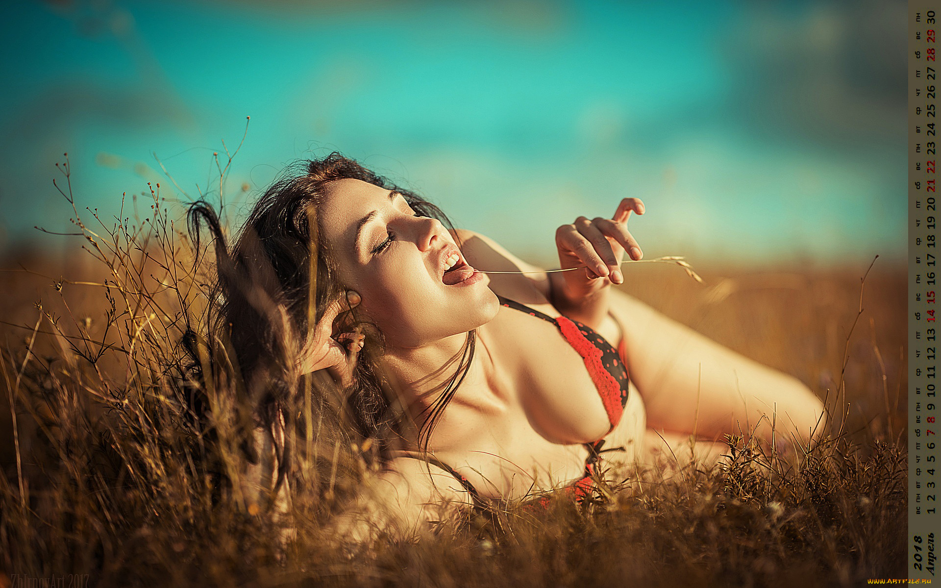 календари, девушки, растения