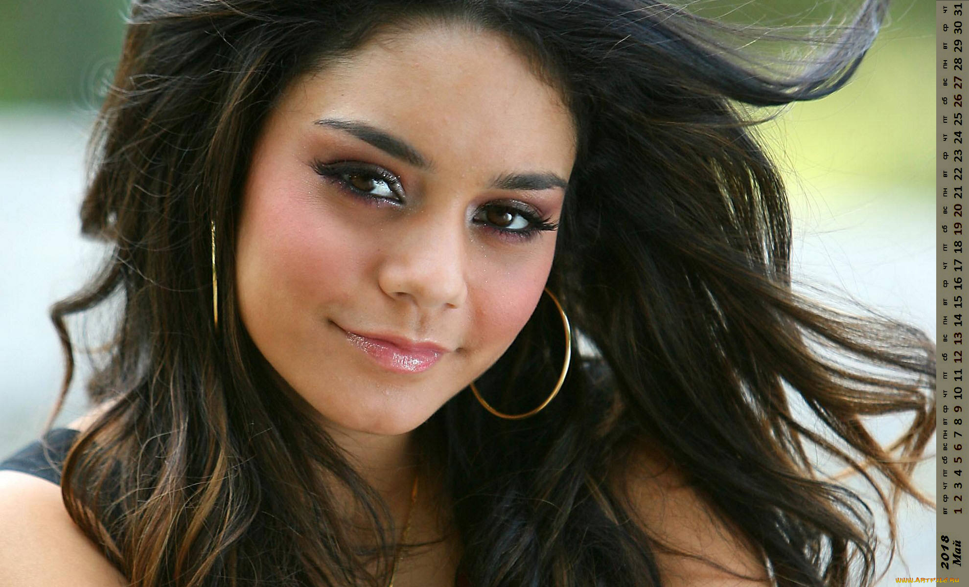 календари, девушки, лицо, взгляд