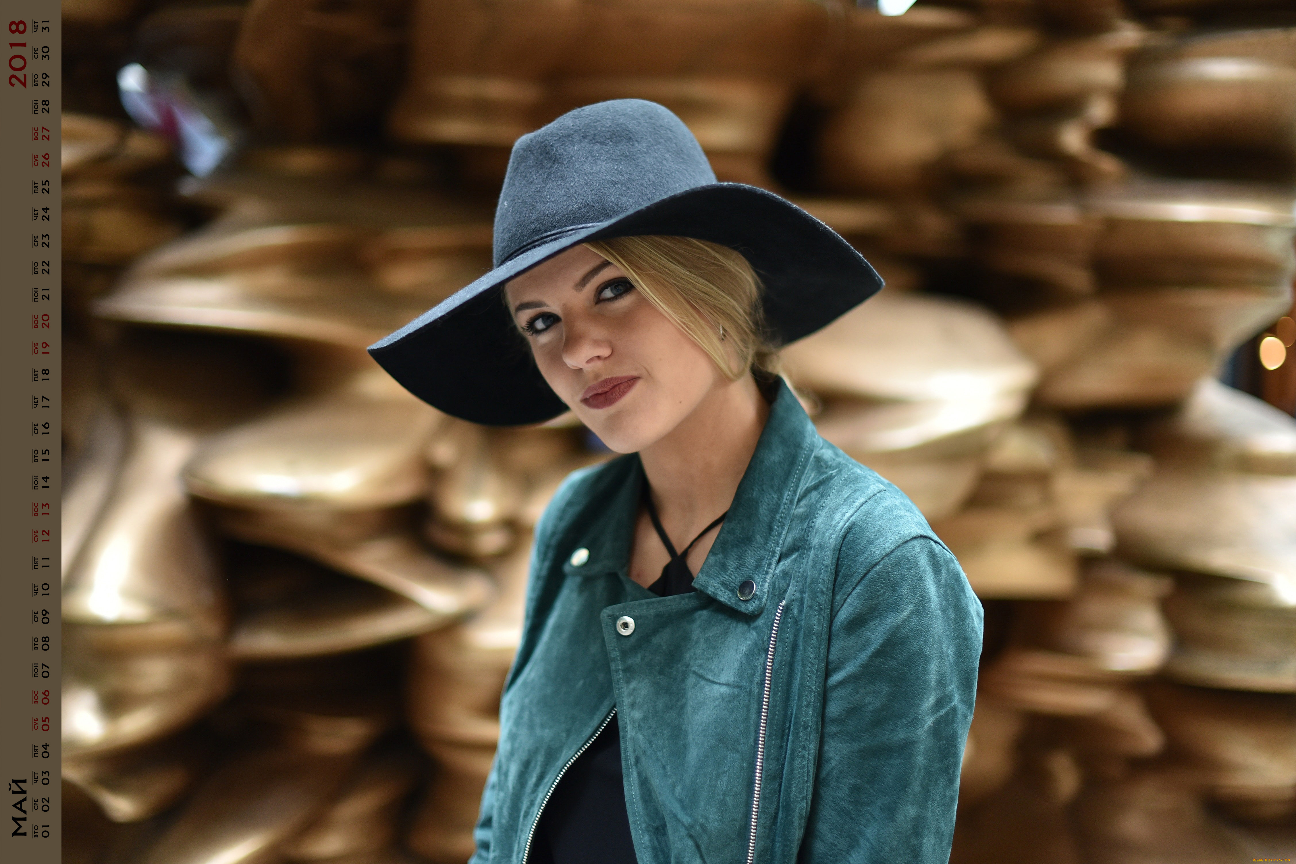 календари, девушки, шляпа, взгляд