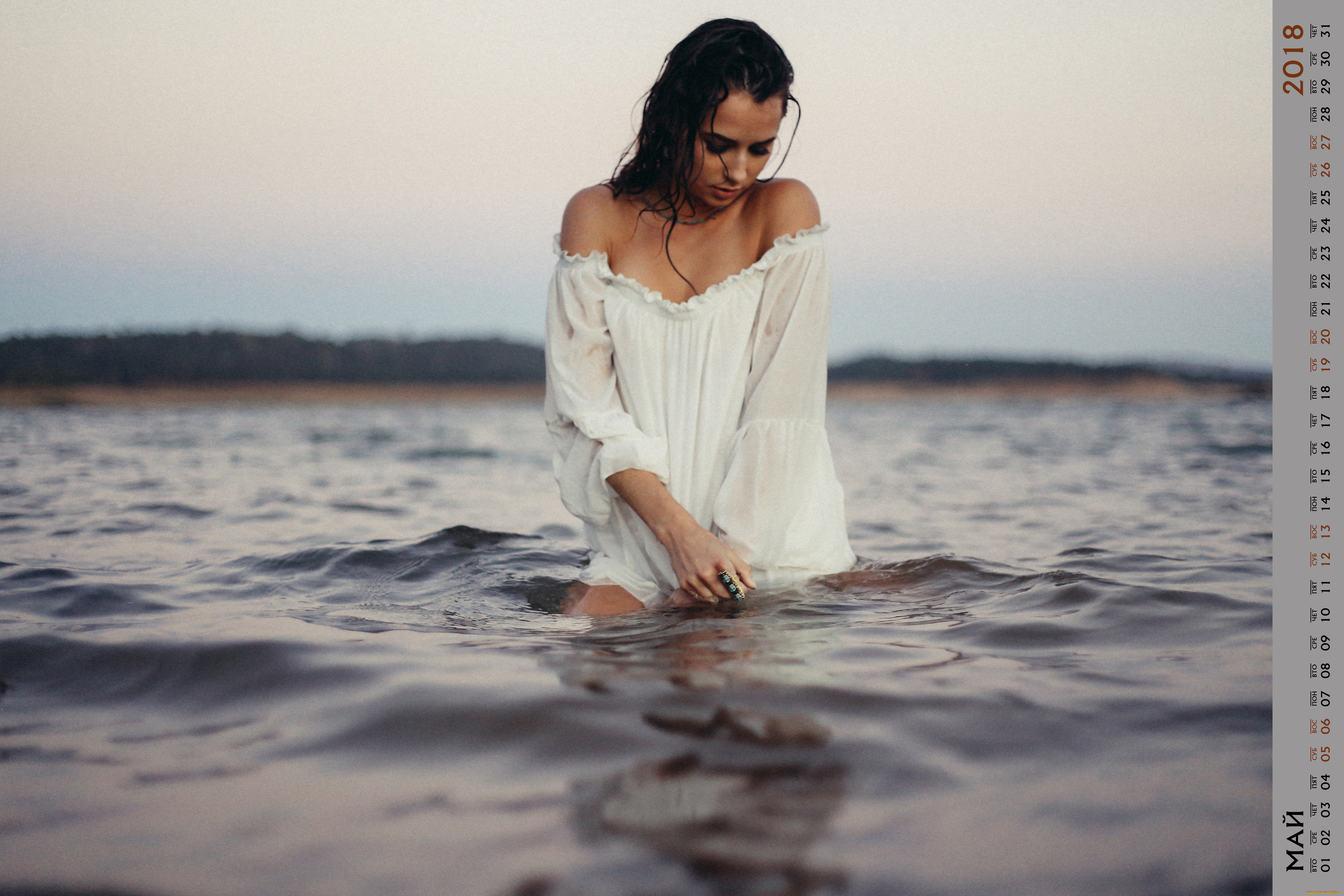 календари, девушки, водоем