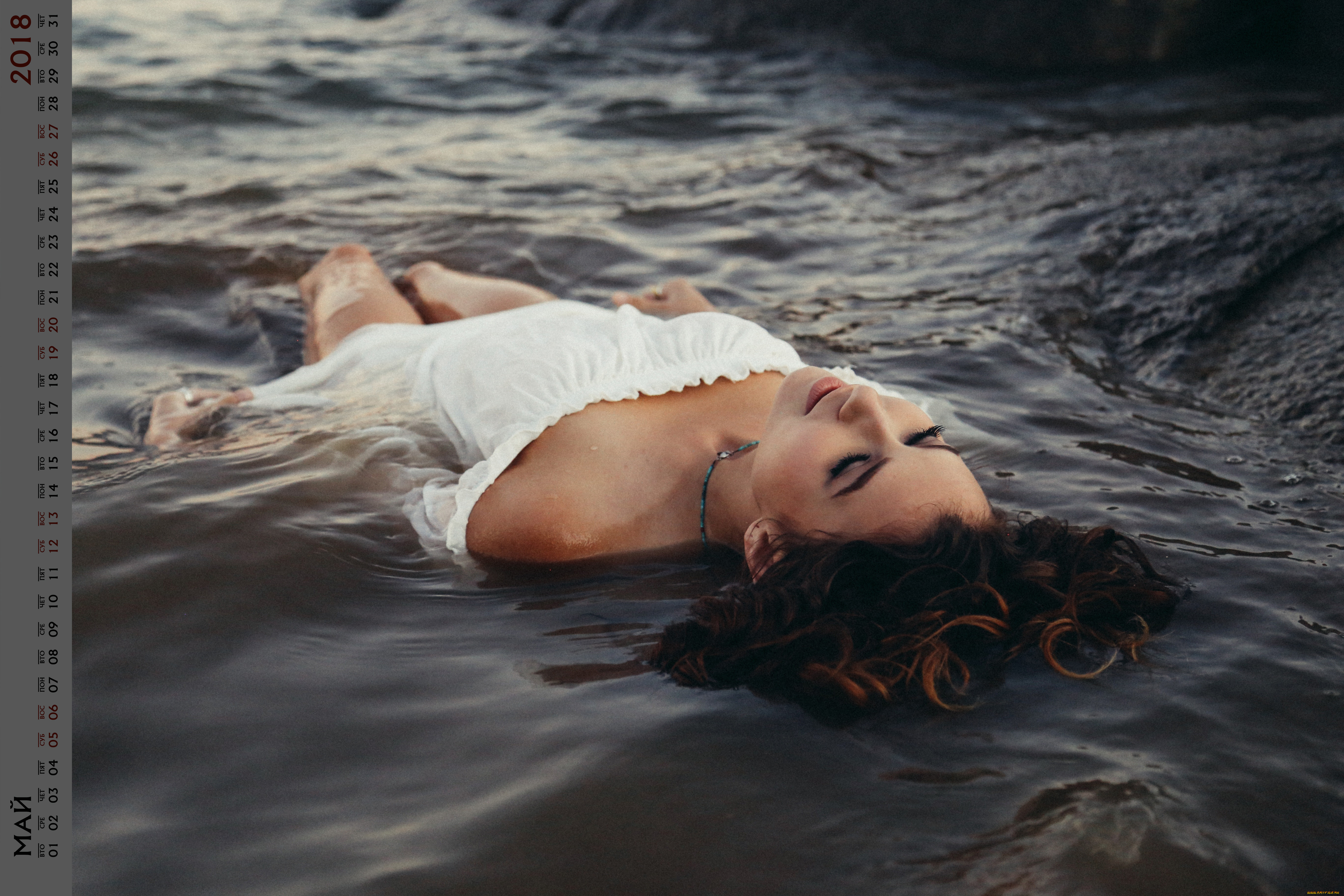 календари, девушки, водоем