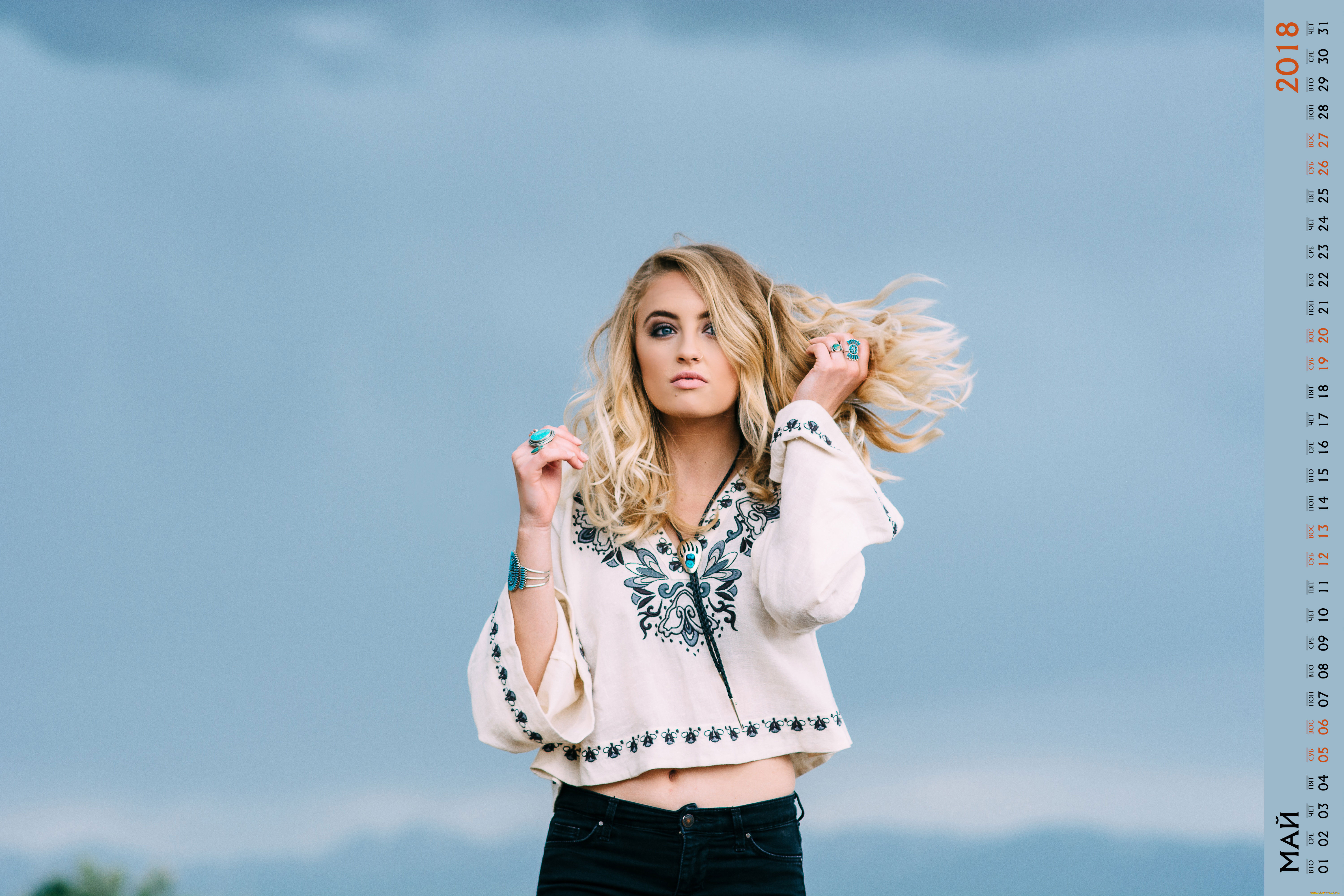 календари, девушки, взгляд