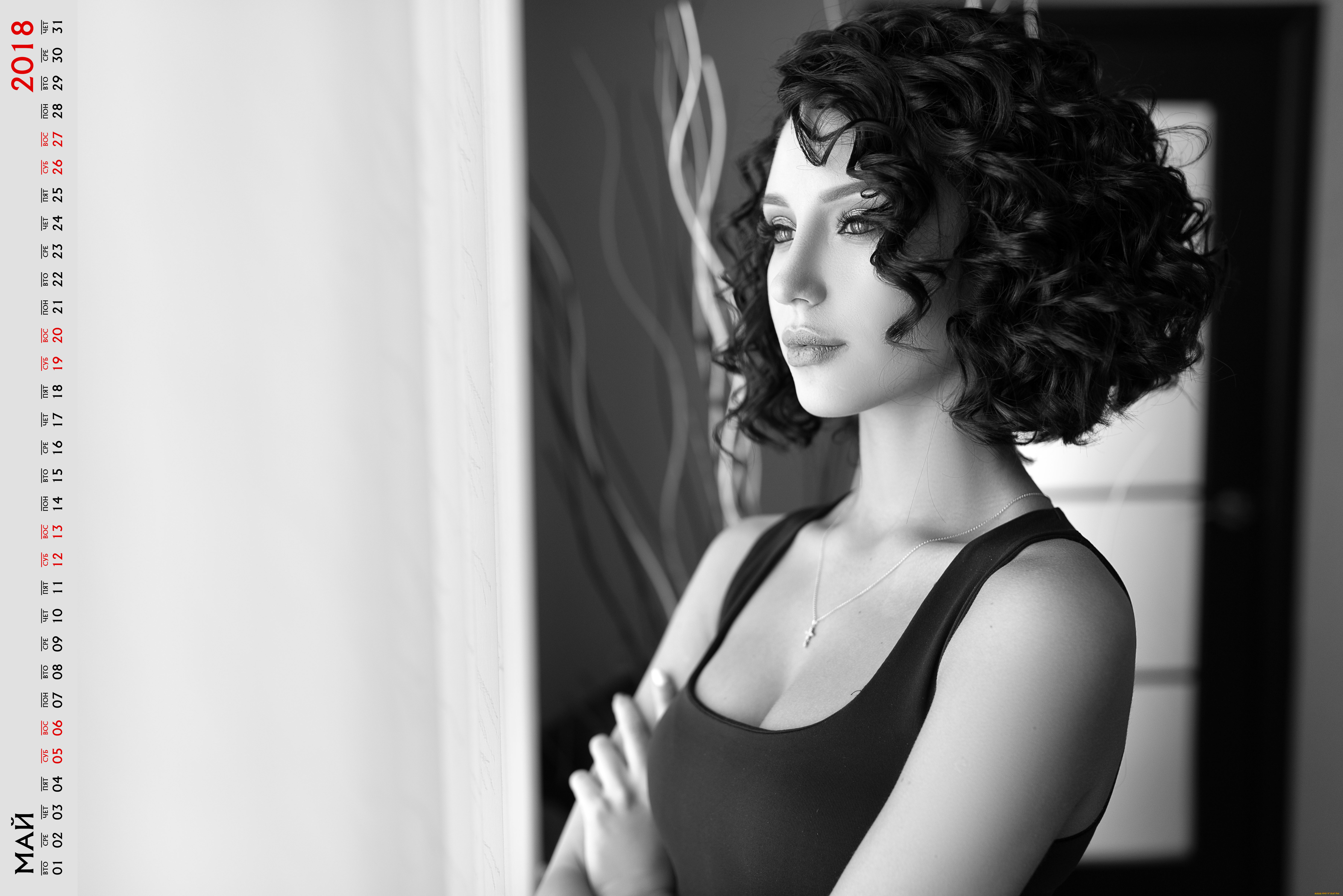 календари, девушки, взгляд