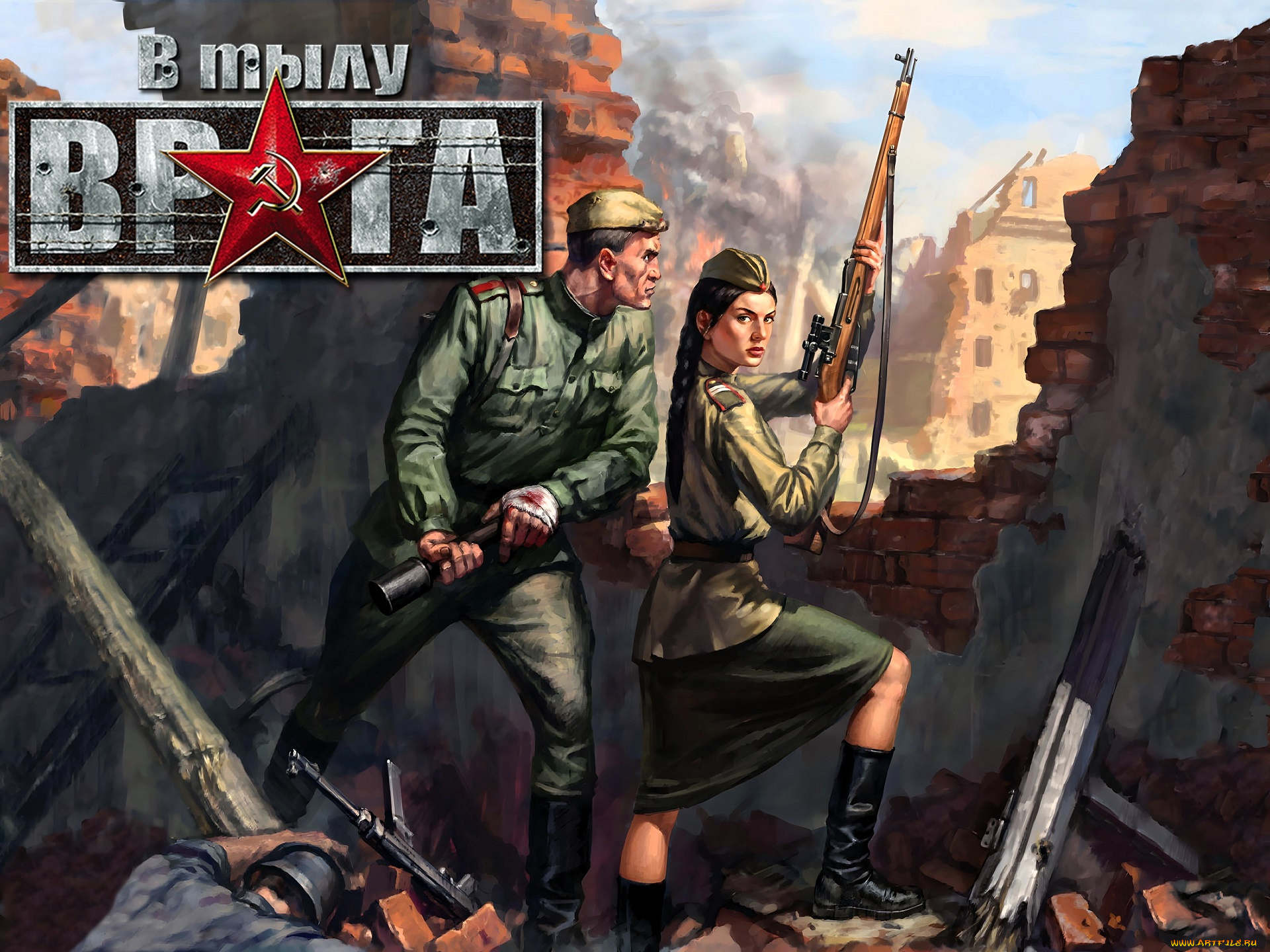 в, тылу, врага, видео, игры, солдаты, граната, винтовка, развалины