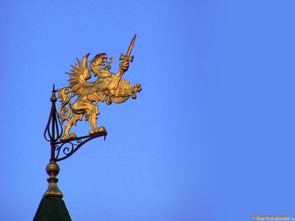 герб, разное