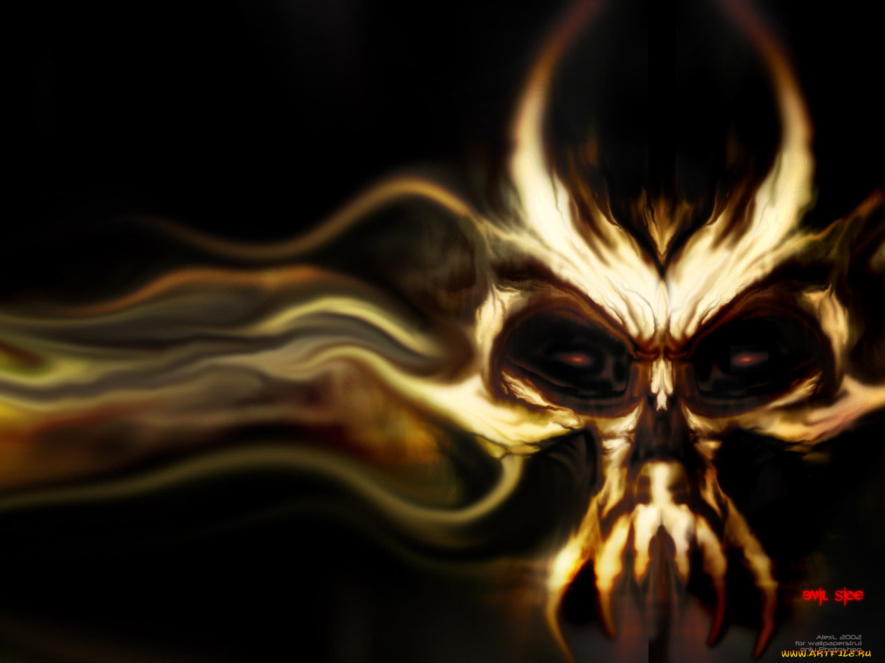 бяка, разное