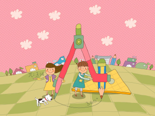 Картинка векторная графика