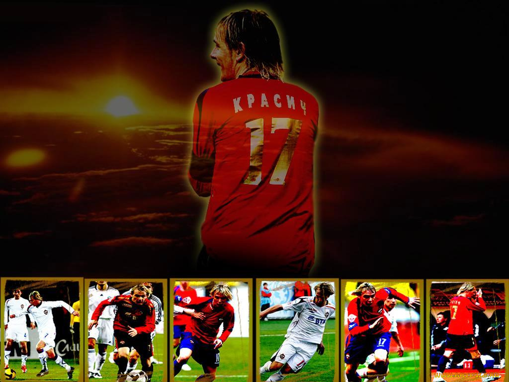 спорт, футбол