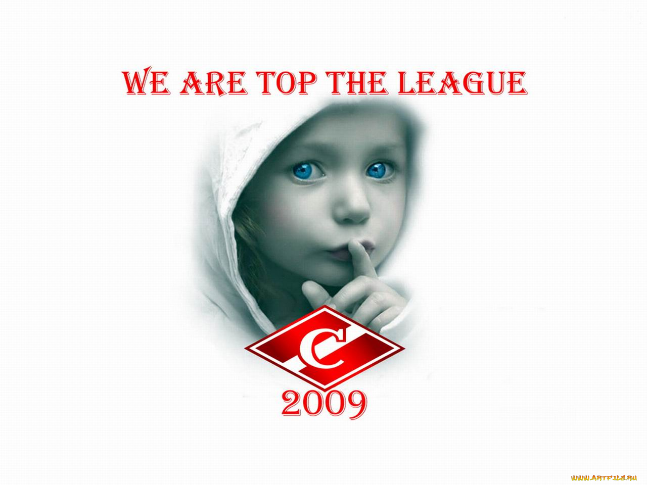 спорт, эмблемы, клубов