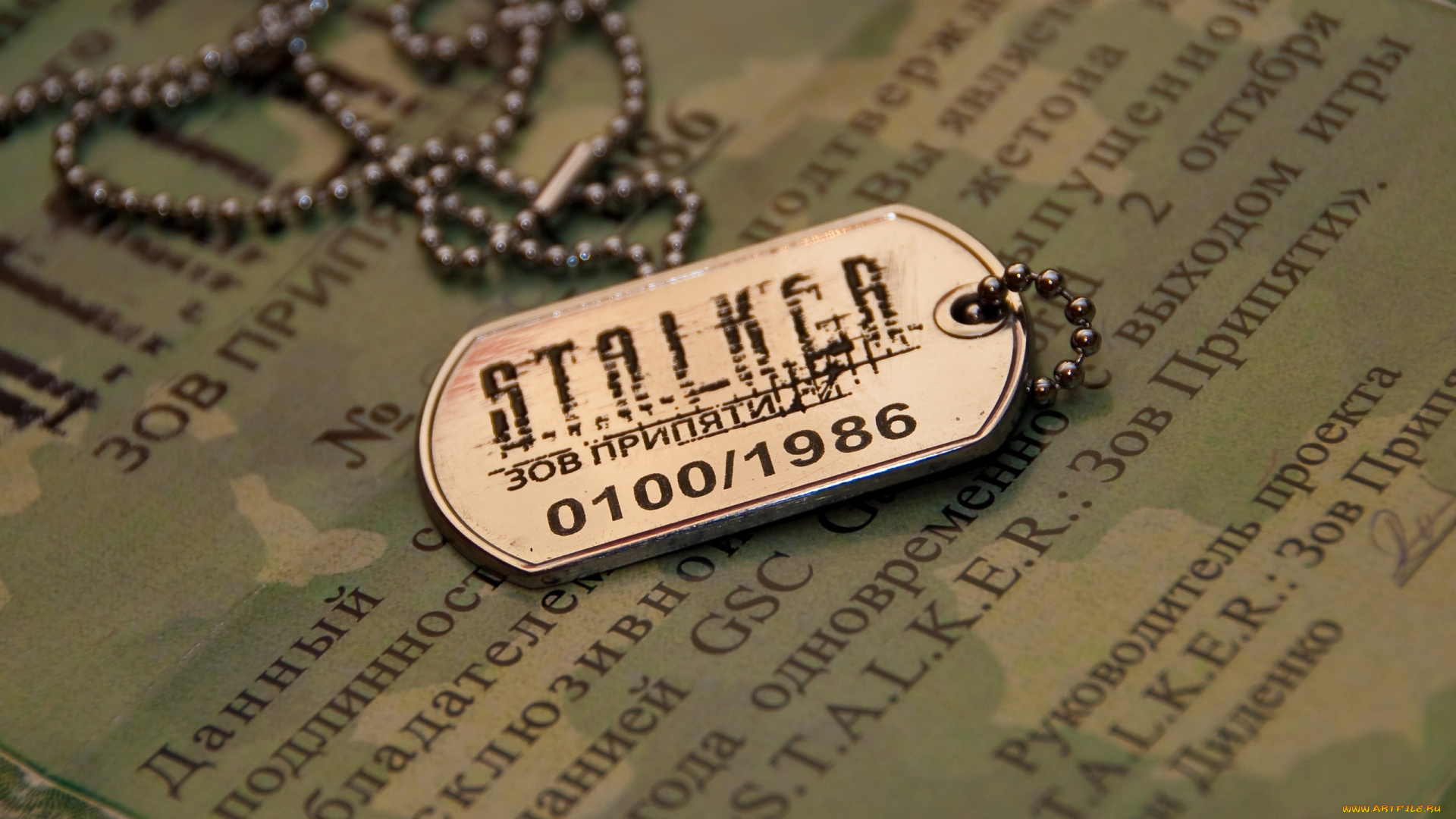 видео, игры, call, of, pripyat