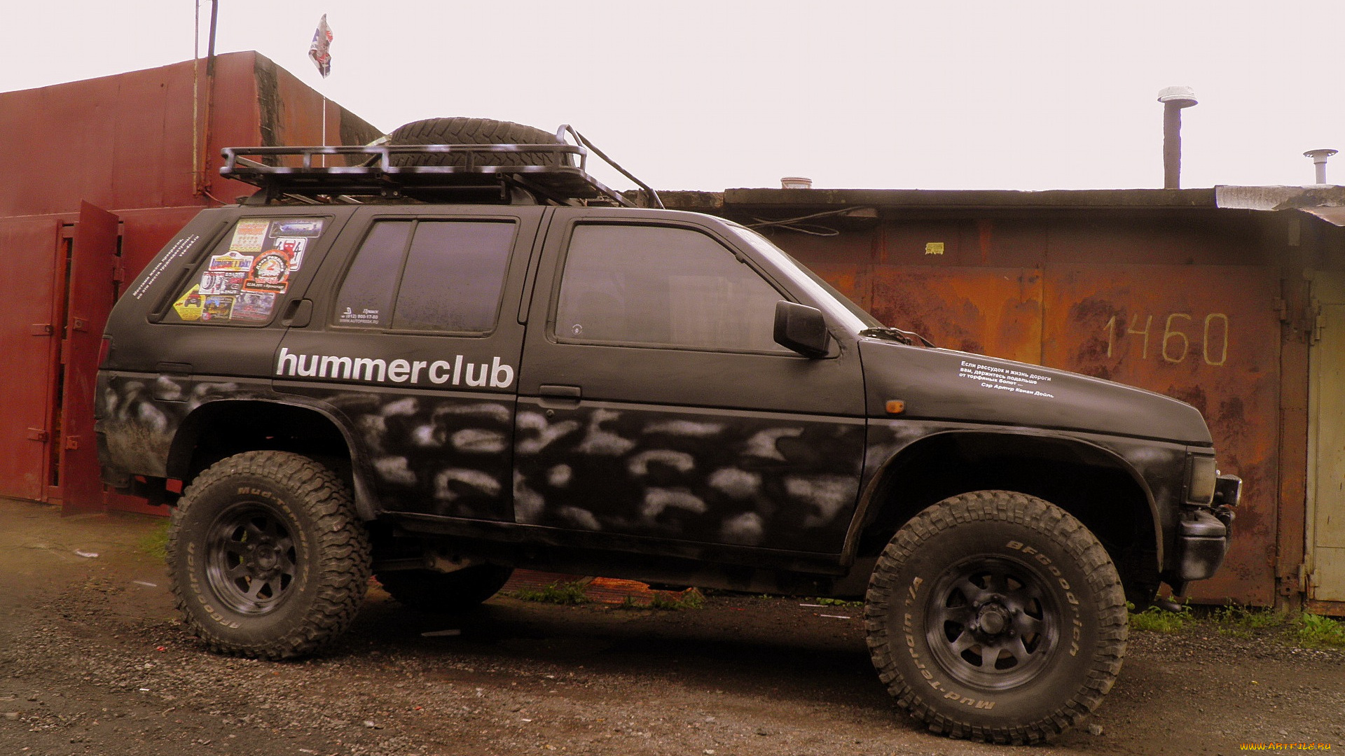 nissan, автомобили, datsun, terrano