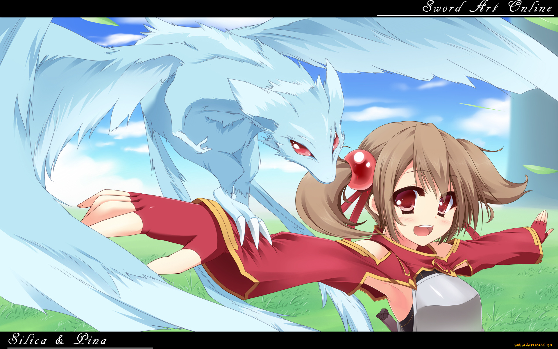 аниме, sword, art, online, девочка, арт, pina, ayano, keiko, sword, art, online, дракон