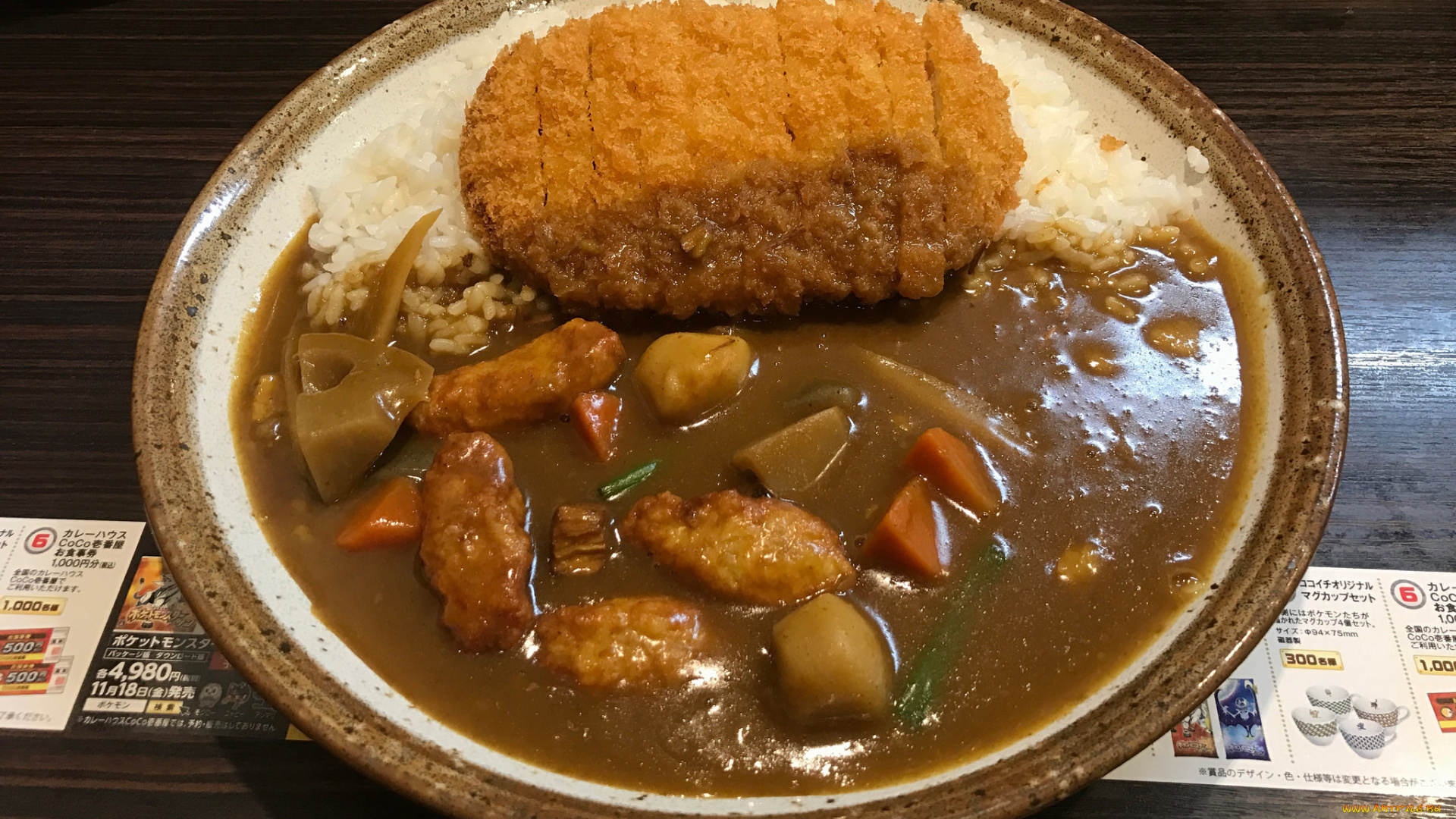 еда, вторые, блюда, трапеза