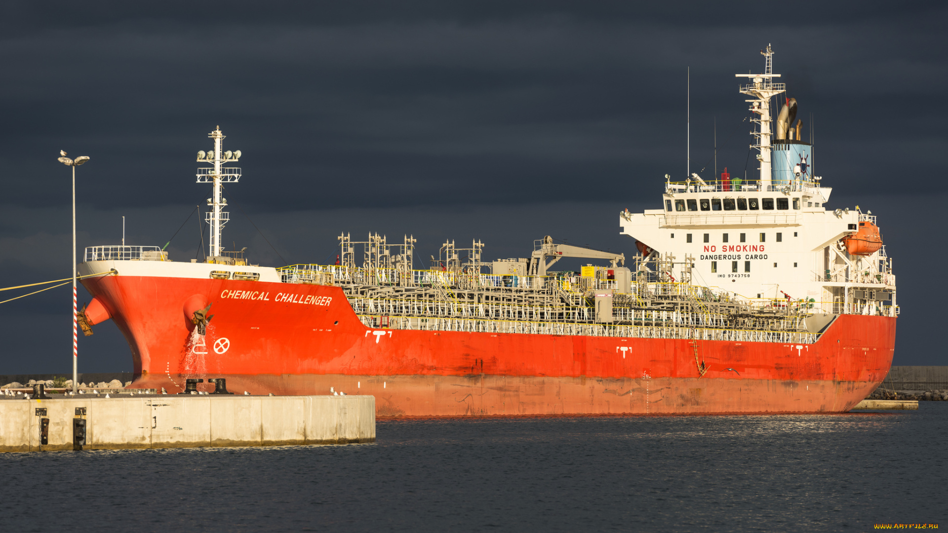 chemical, challenger, корабли, танкеры, карго