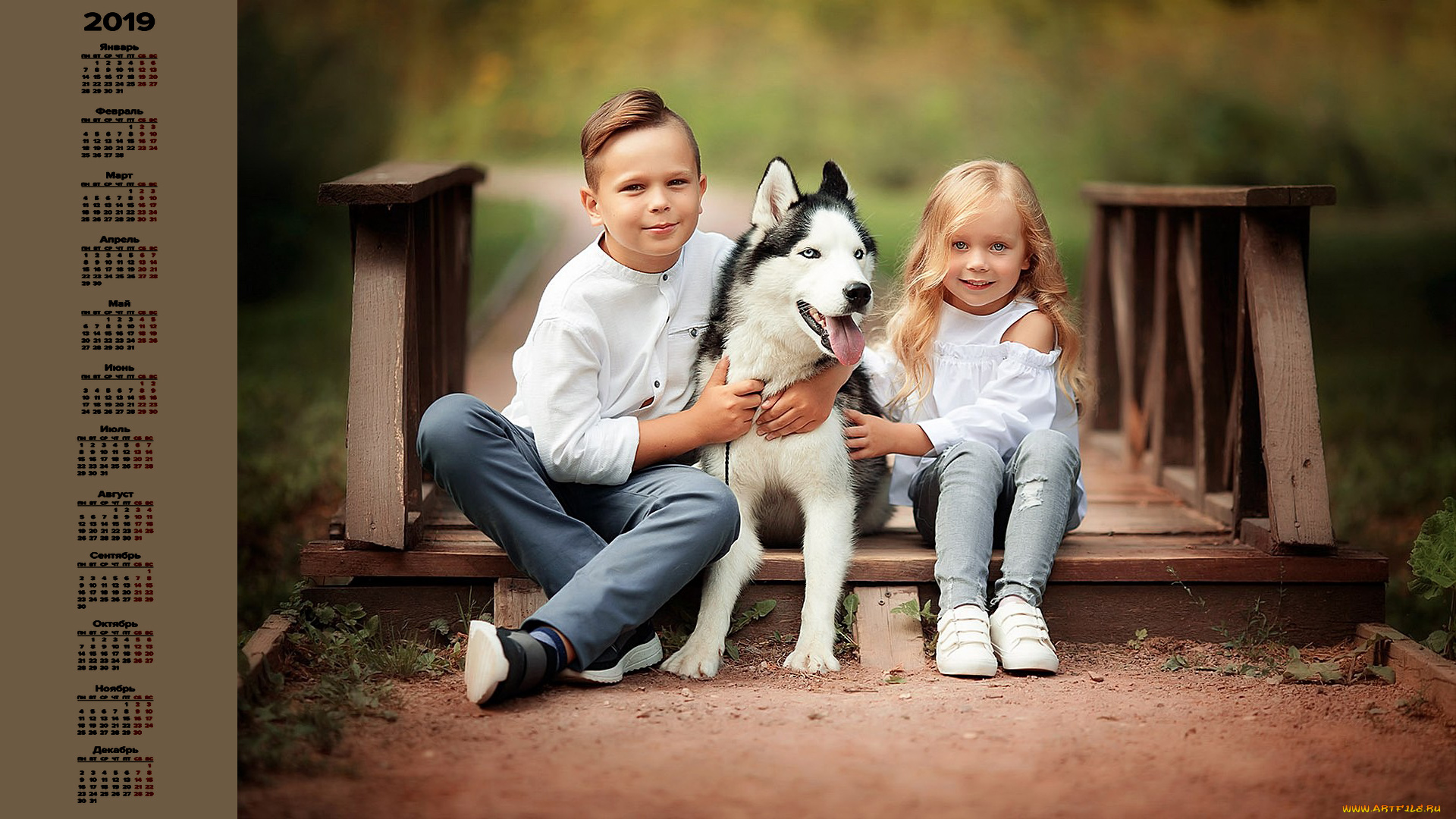 календари, дети, девочка, мальчик, взгляд, собака
