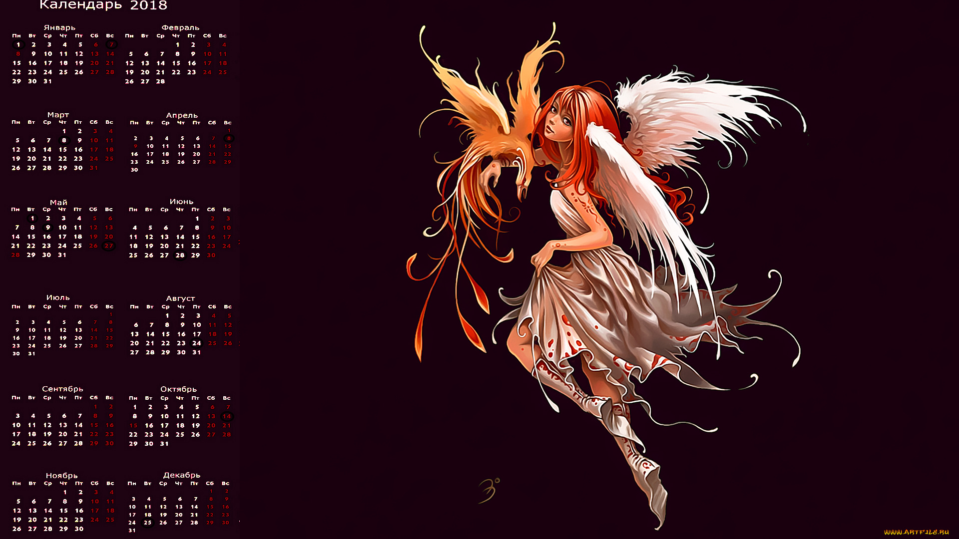 календари, фэнтези, птица, крылья, взгляд, девушка