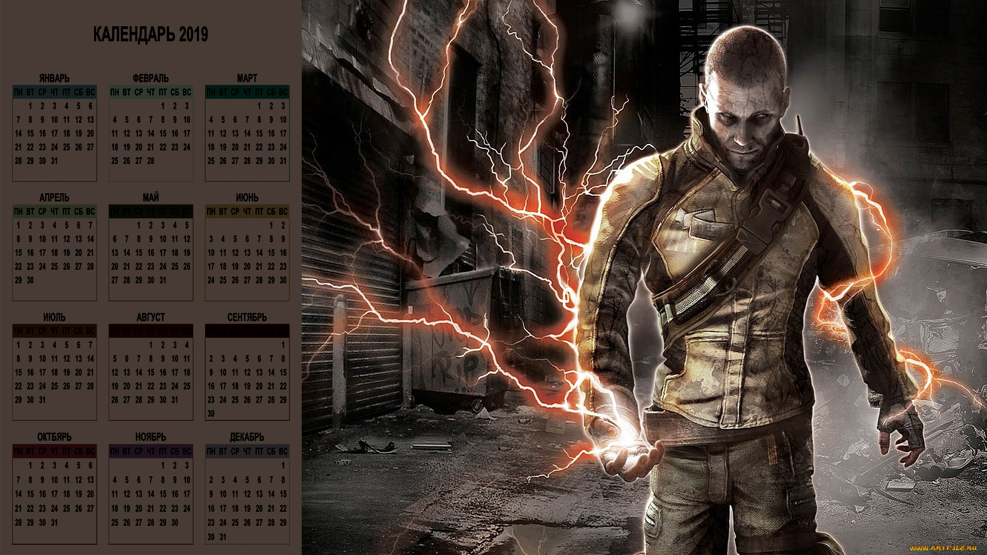 календари, видеоигры, молния, существо, взгляд