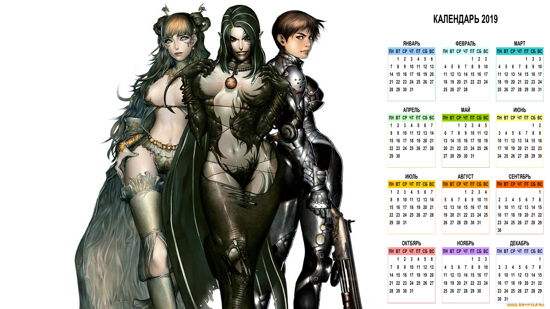 календари, видеоигры, взгляд, девушка, оружие
