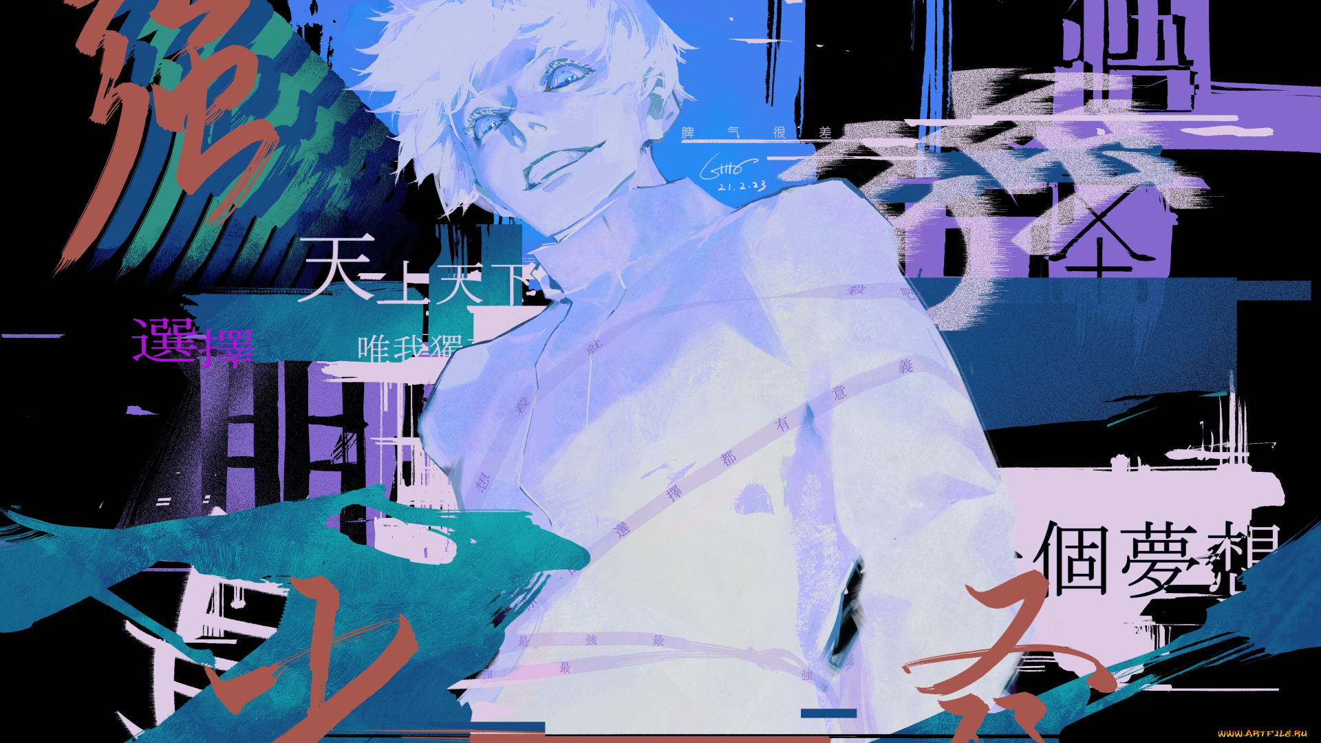 аниме, jujutsu, kaisen, магическая, битва