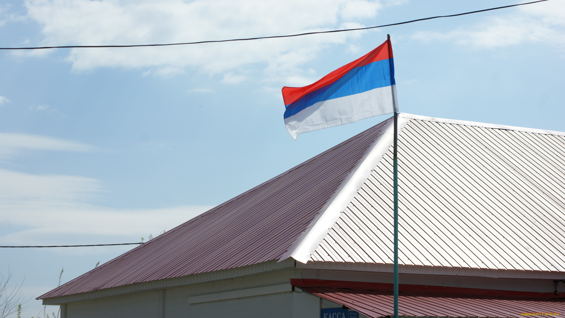 это, не, фотошоп, юмор, и, приколы, флаг, дом, небо, облака