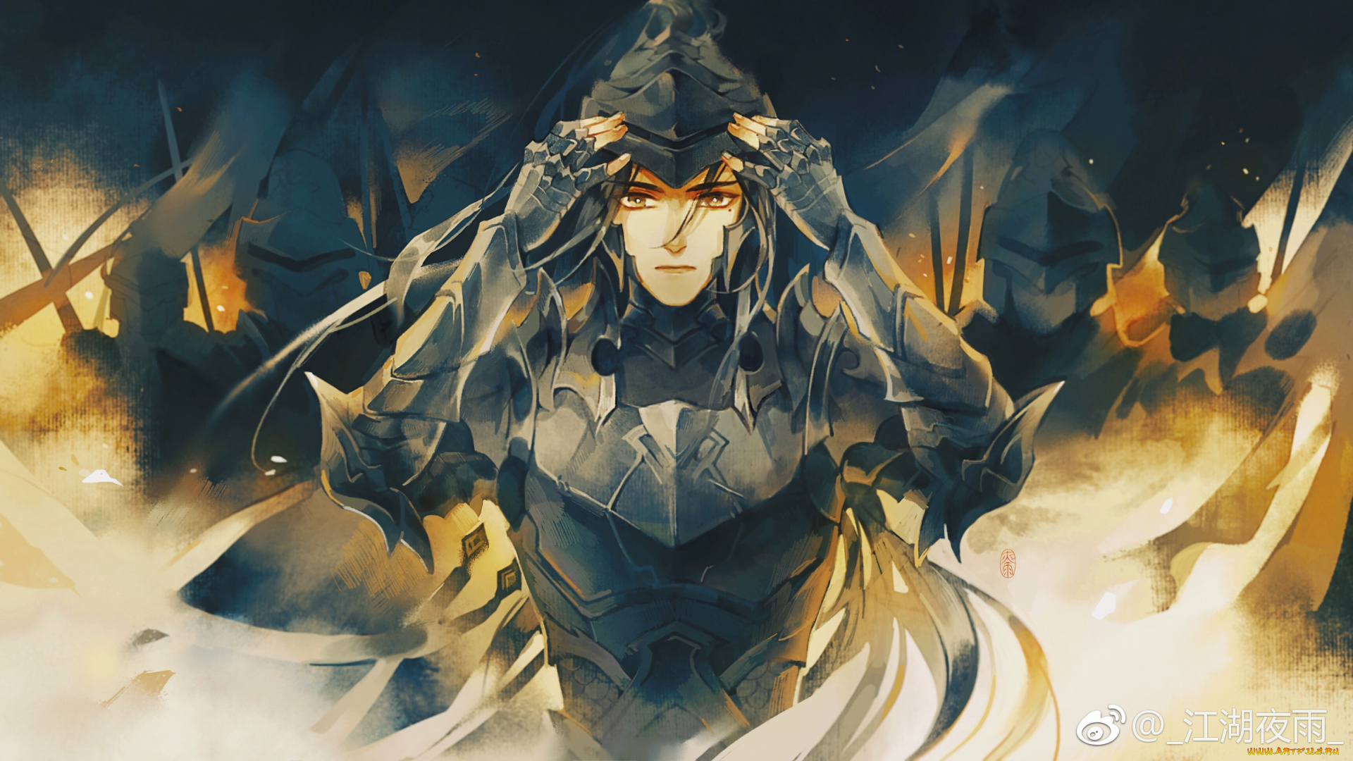 jianghu, ye, yu, аниме, jianghu, ye, yu, , artbook, jianghu, ye, yu, парень