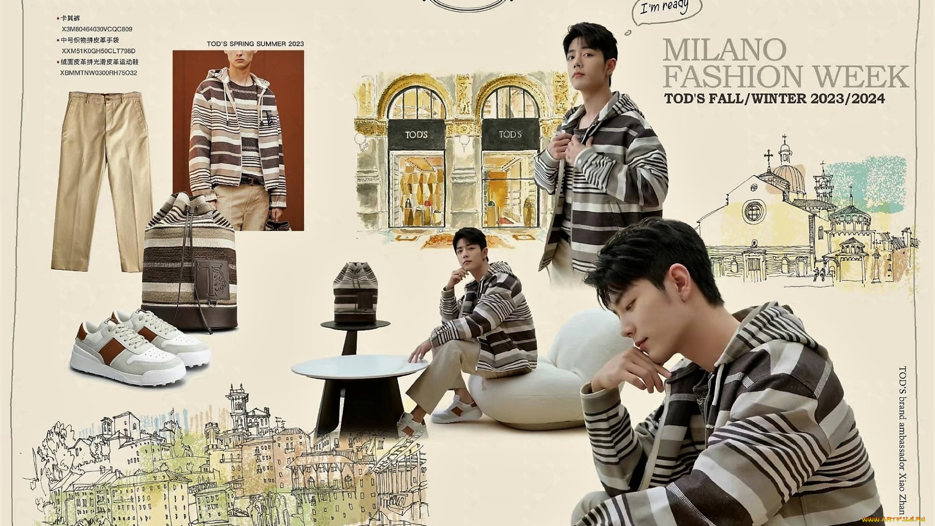 мужчины, xiao, zhan, актер, вещи, куртка, города