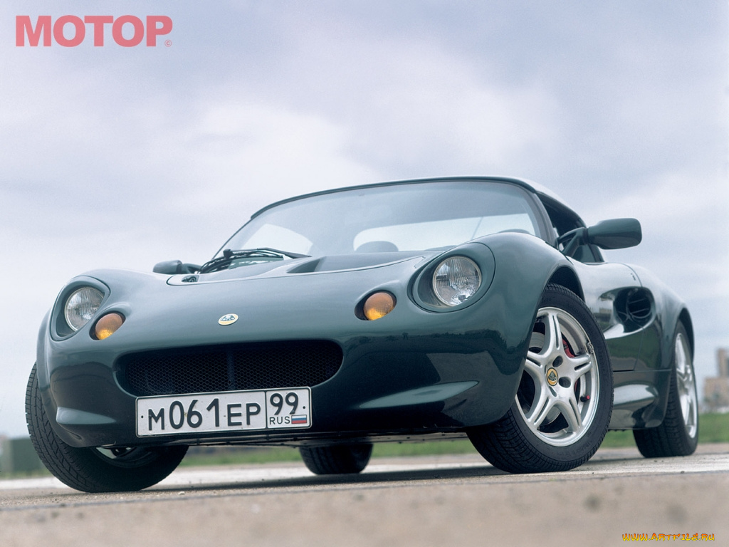 lotus, автомобили