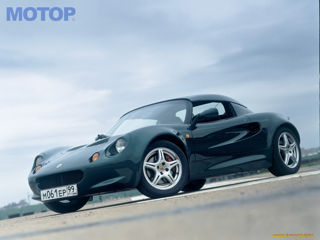 lotus, автомобили