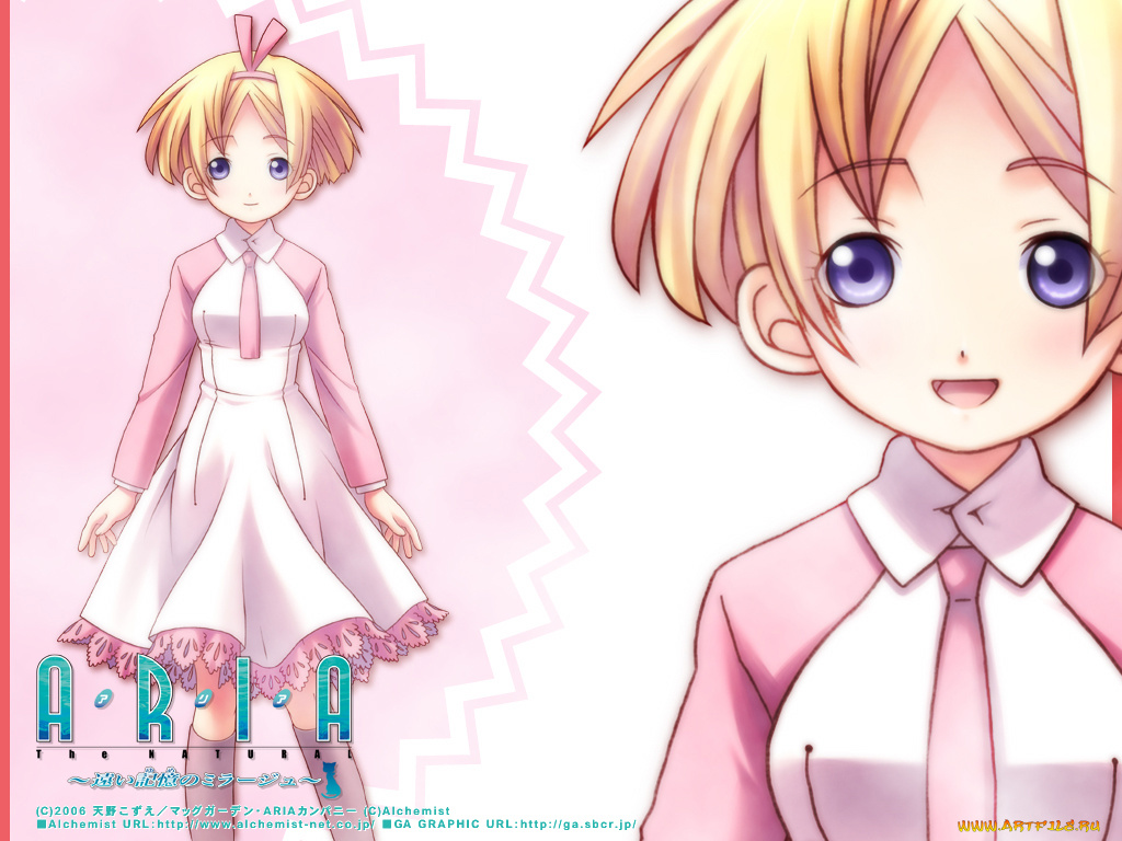 аниме, aria