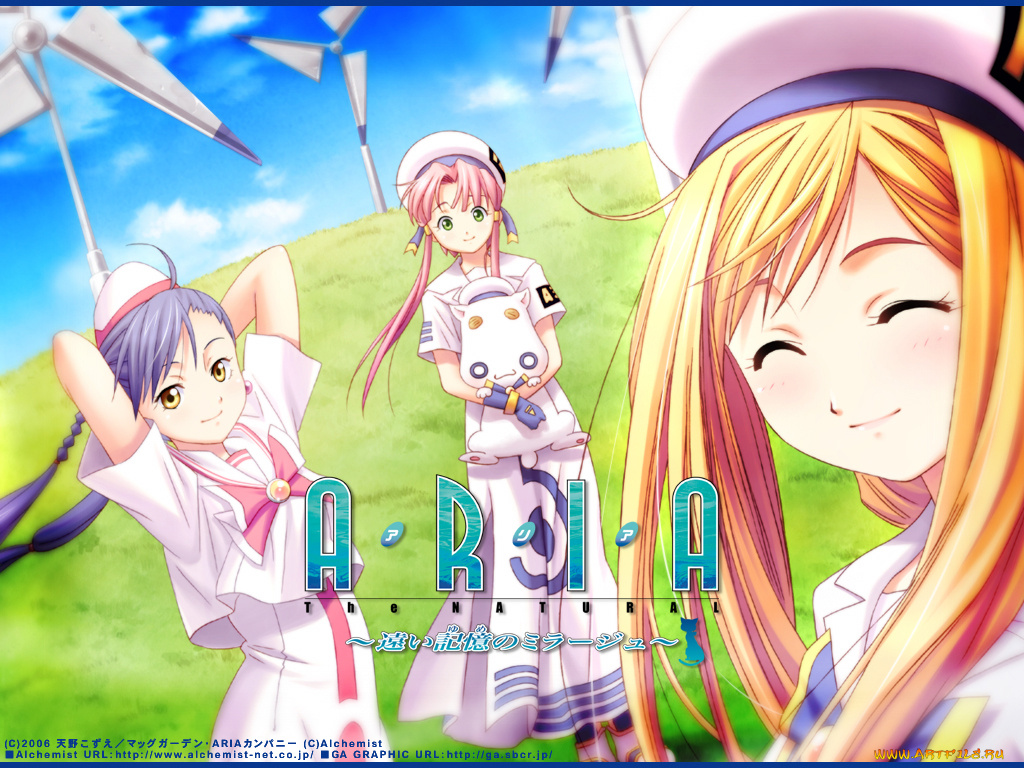 аниме, aria