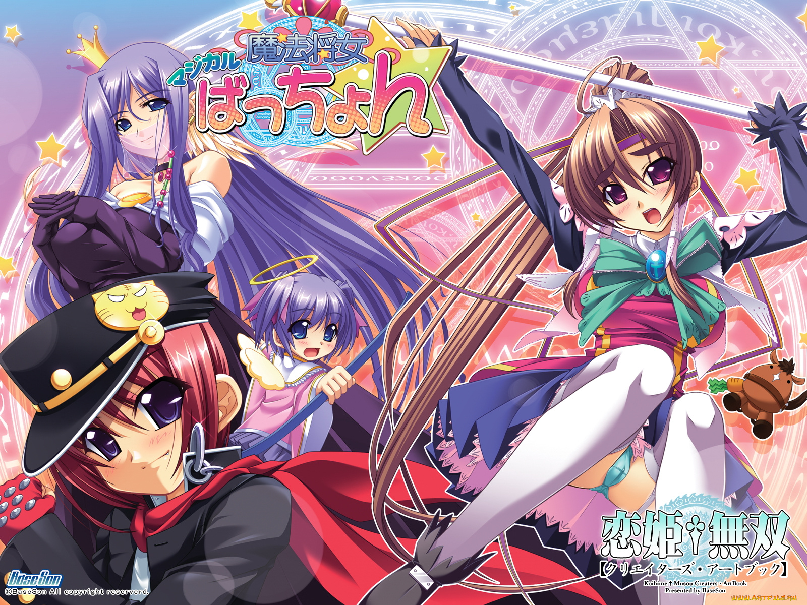 аниме, koihime, musou