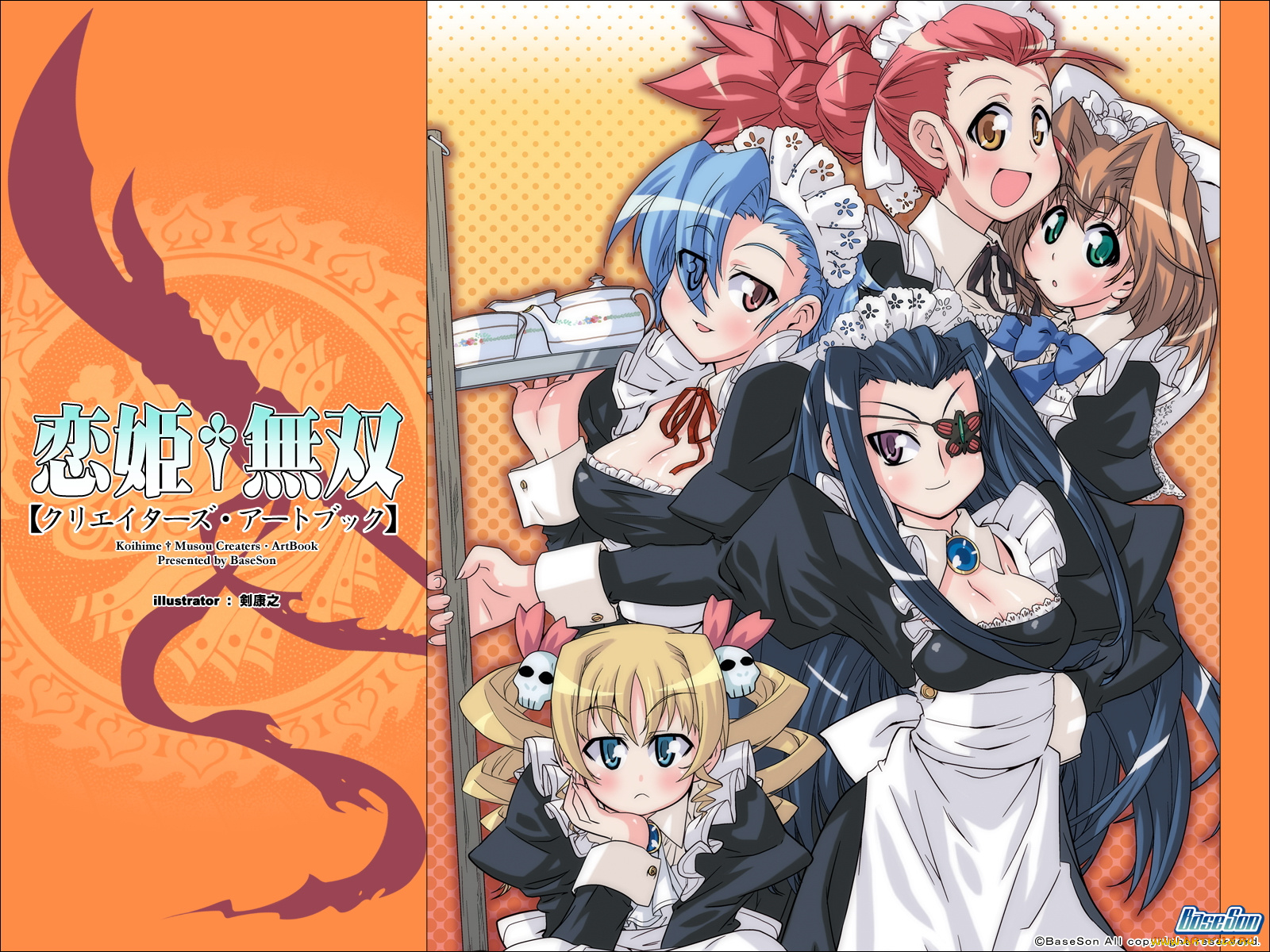 аниме, koihime, musou