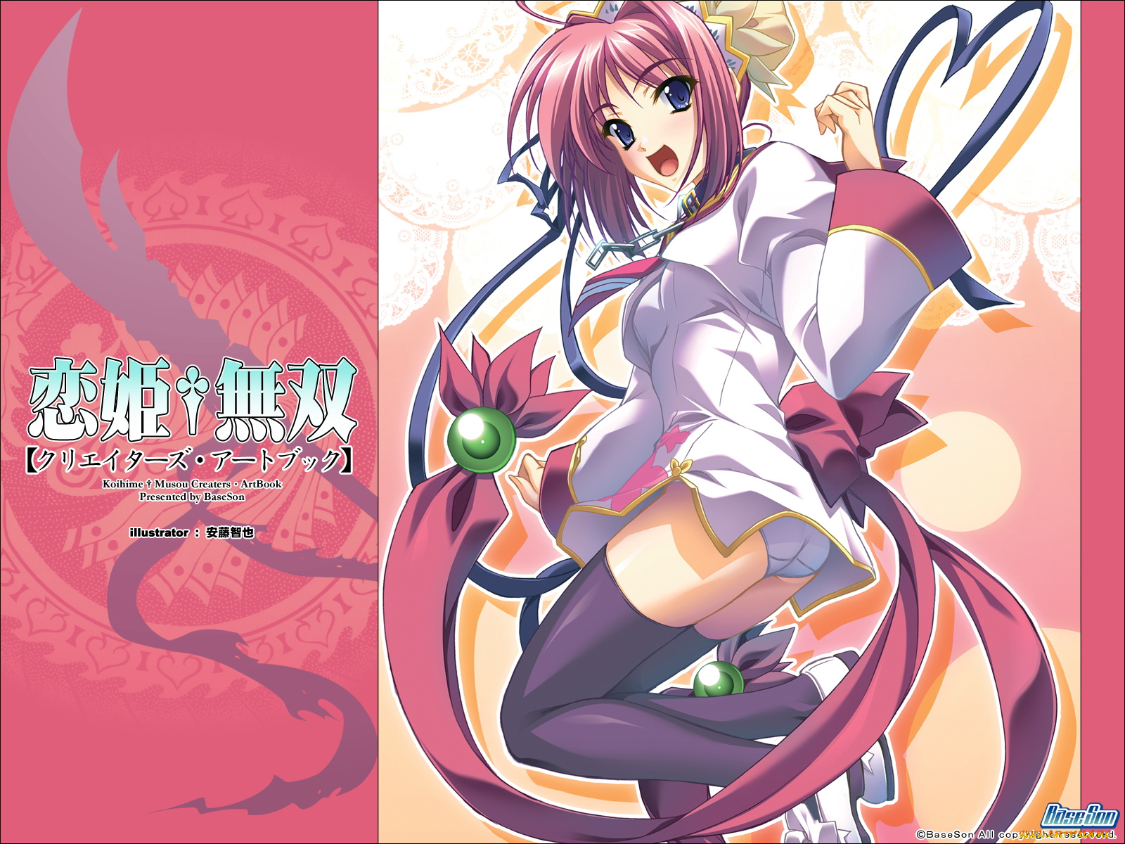 аниме, koihime, musou