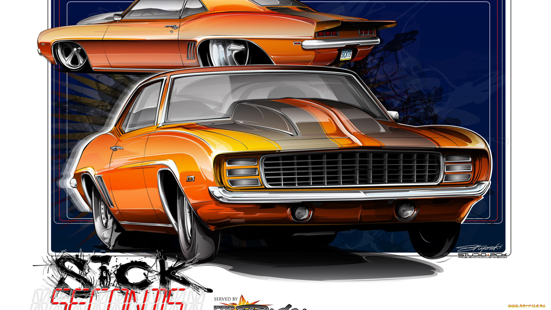 автомобили, векторная, графика