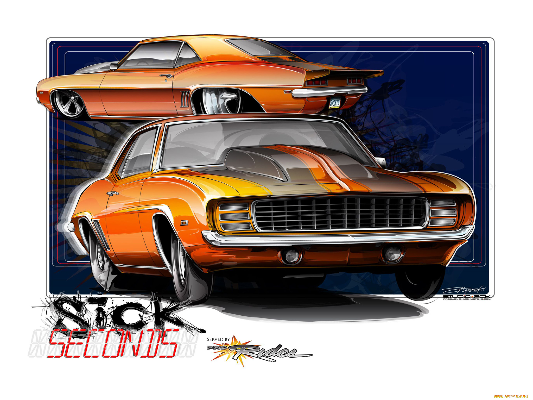 автомобили, векторная, графика