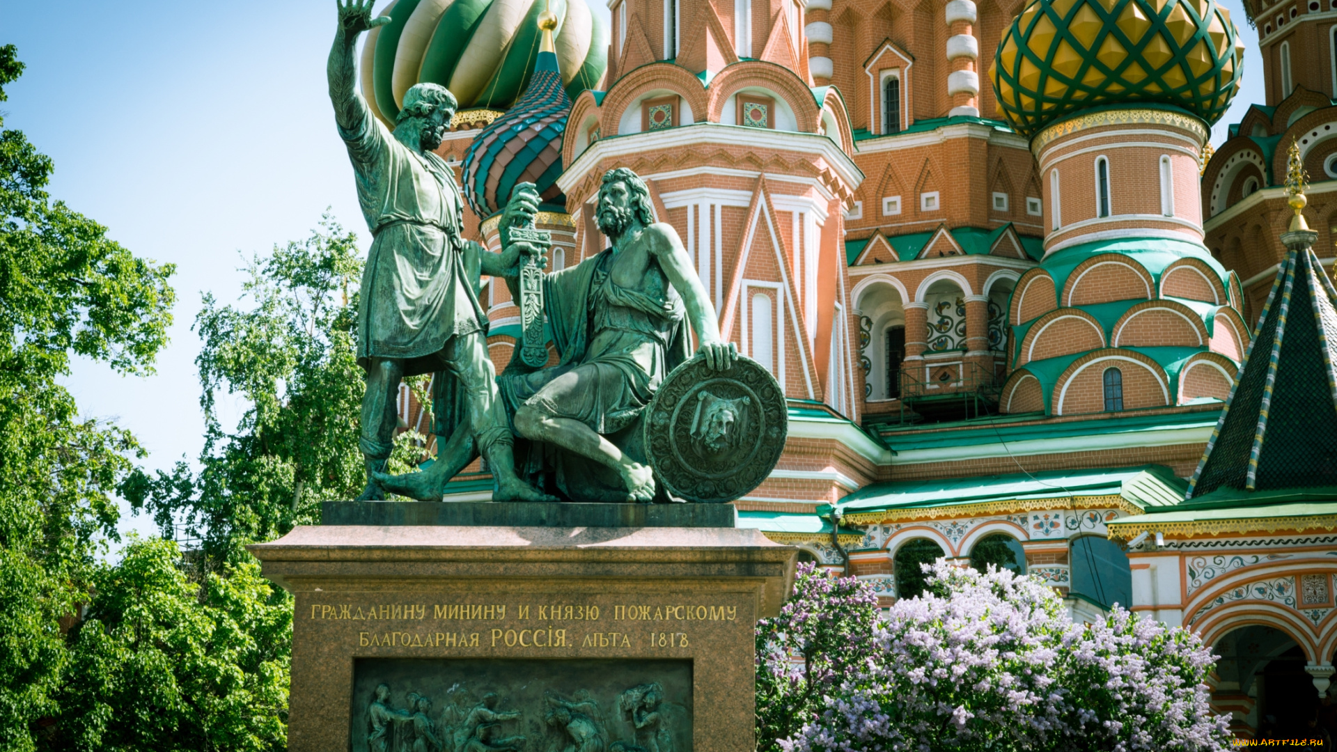 города, москва, , россия, памятник