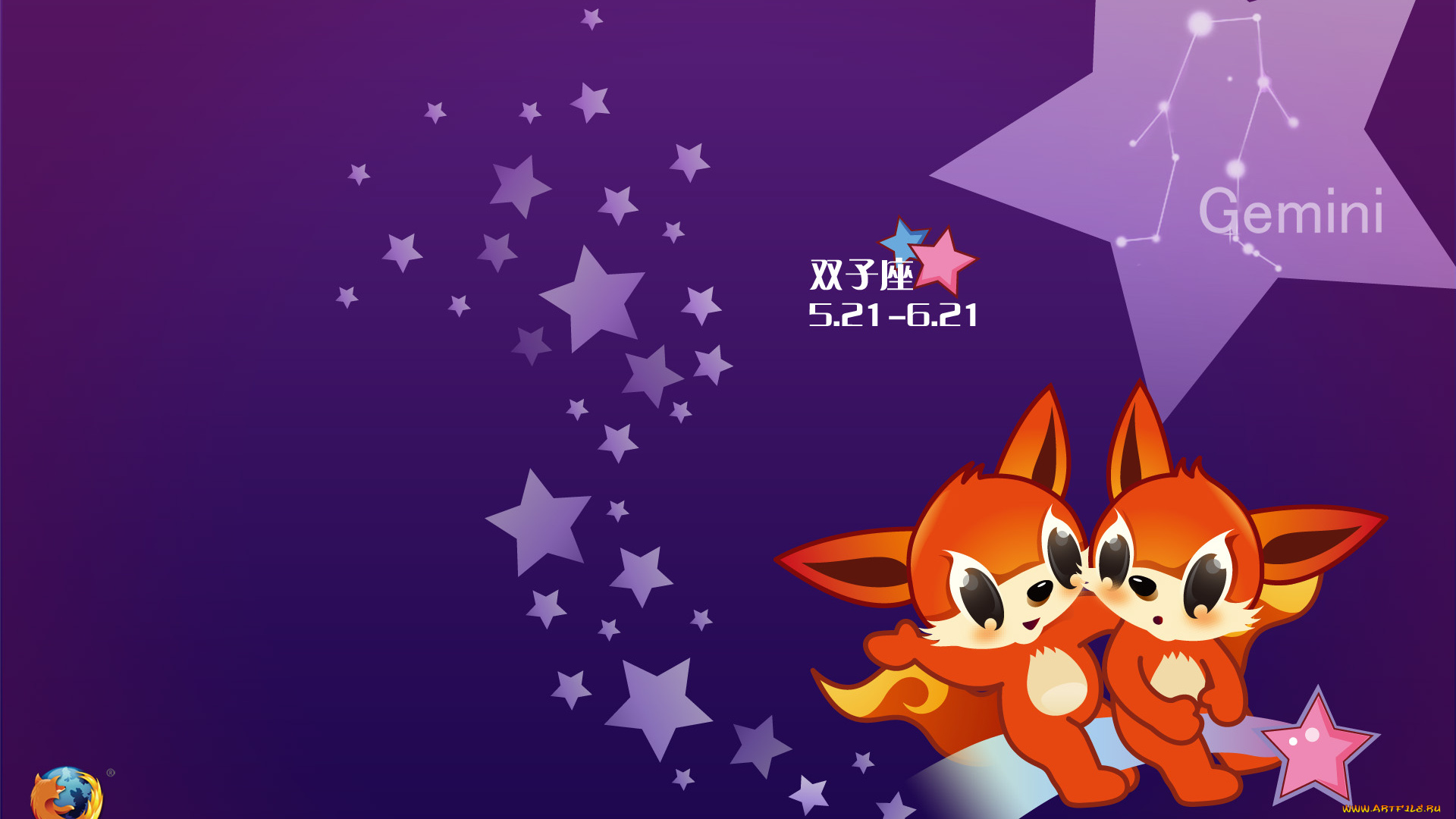 компьютеры, mozilla, firefox, логотип, фон