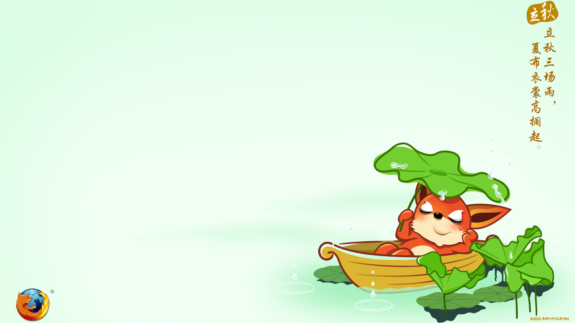 компьютеры, mozilla, firefox, логотип, фон, лиса