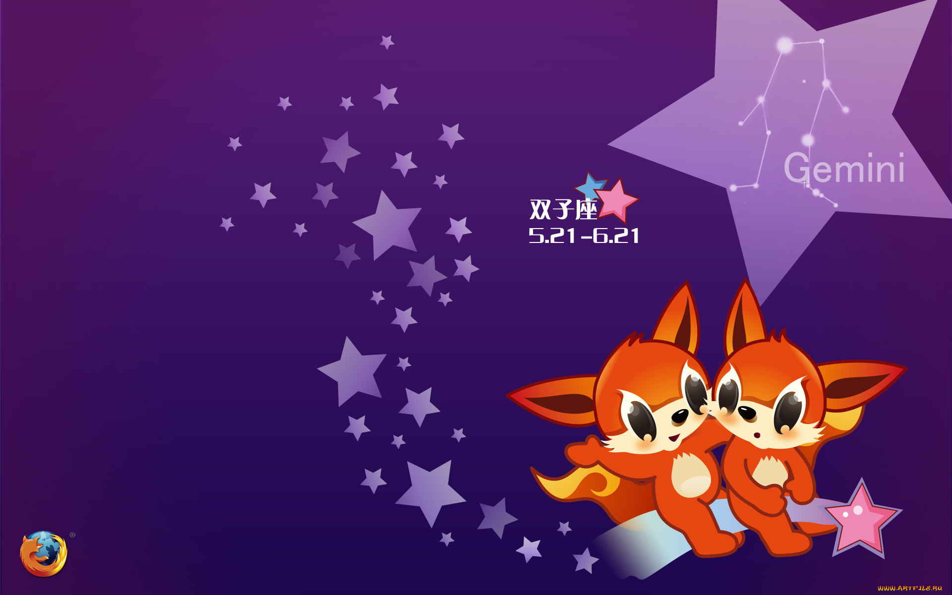 компьютеры, mozilla, firefox, логотип, фон