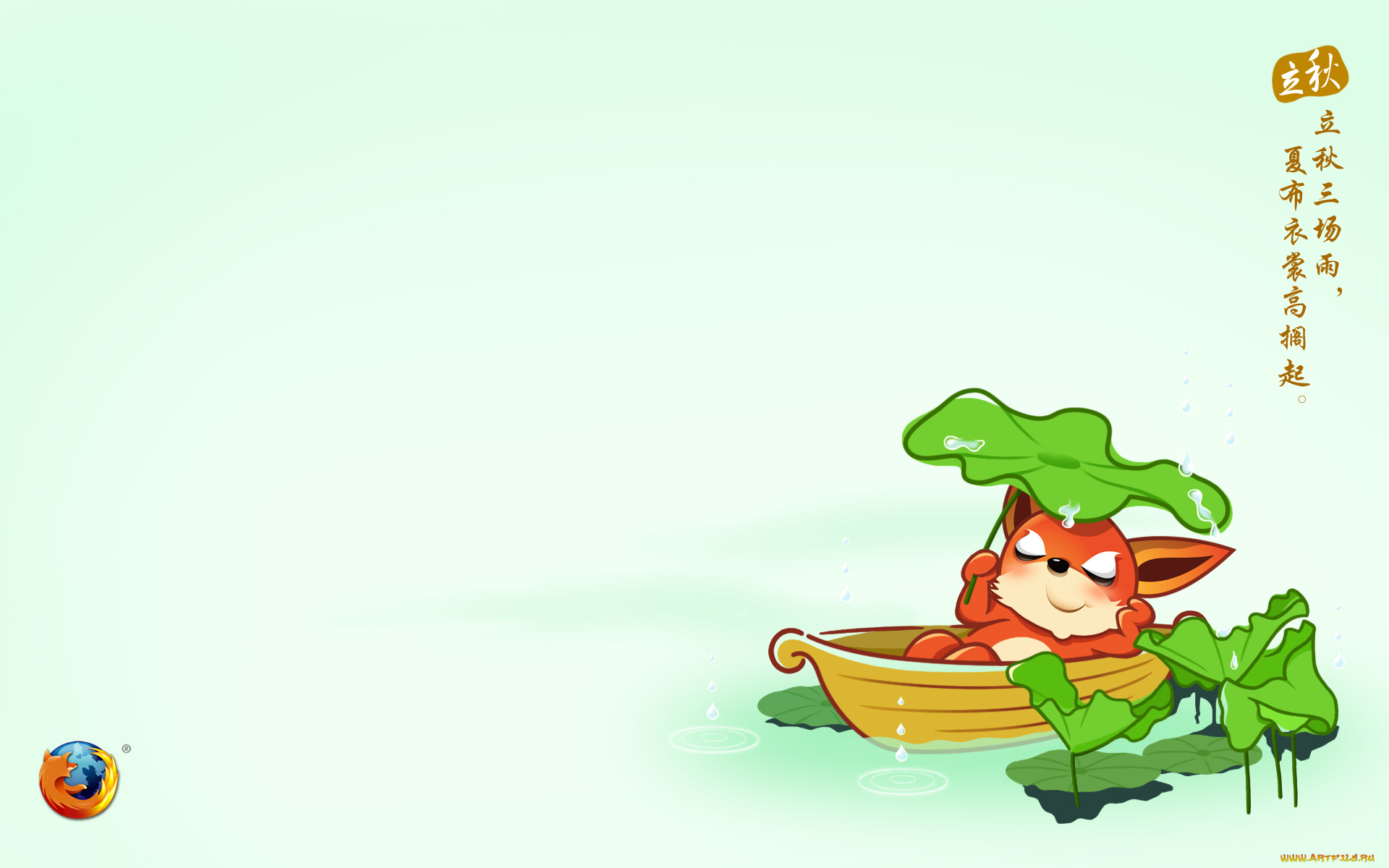 компьютеры, mozilla, firefox, логотип, фон, лиса