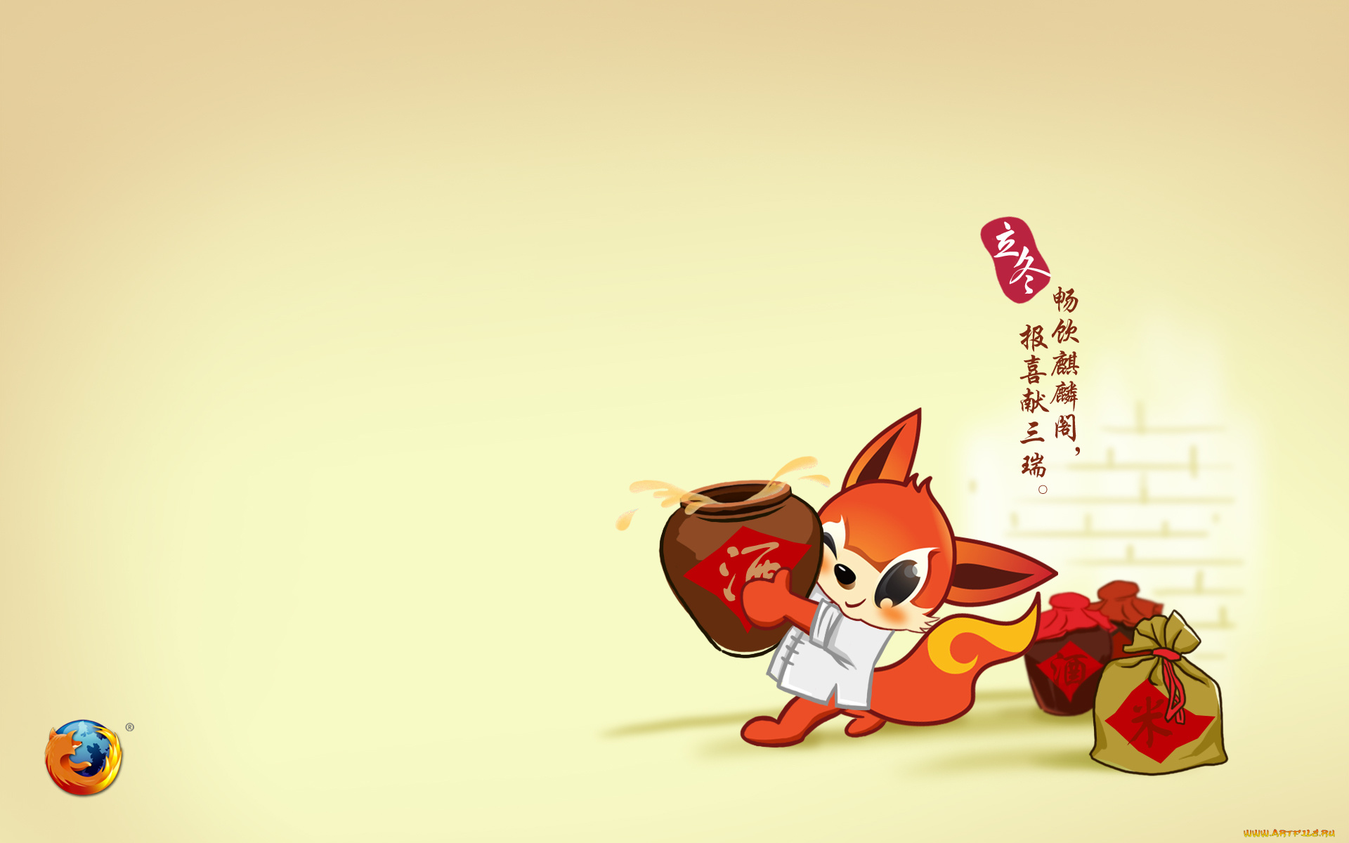 компьютеры, mozilla, firefox, логотип, фон, лиса