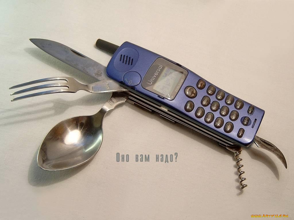 юмор, приколы