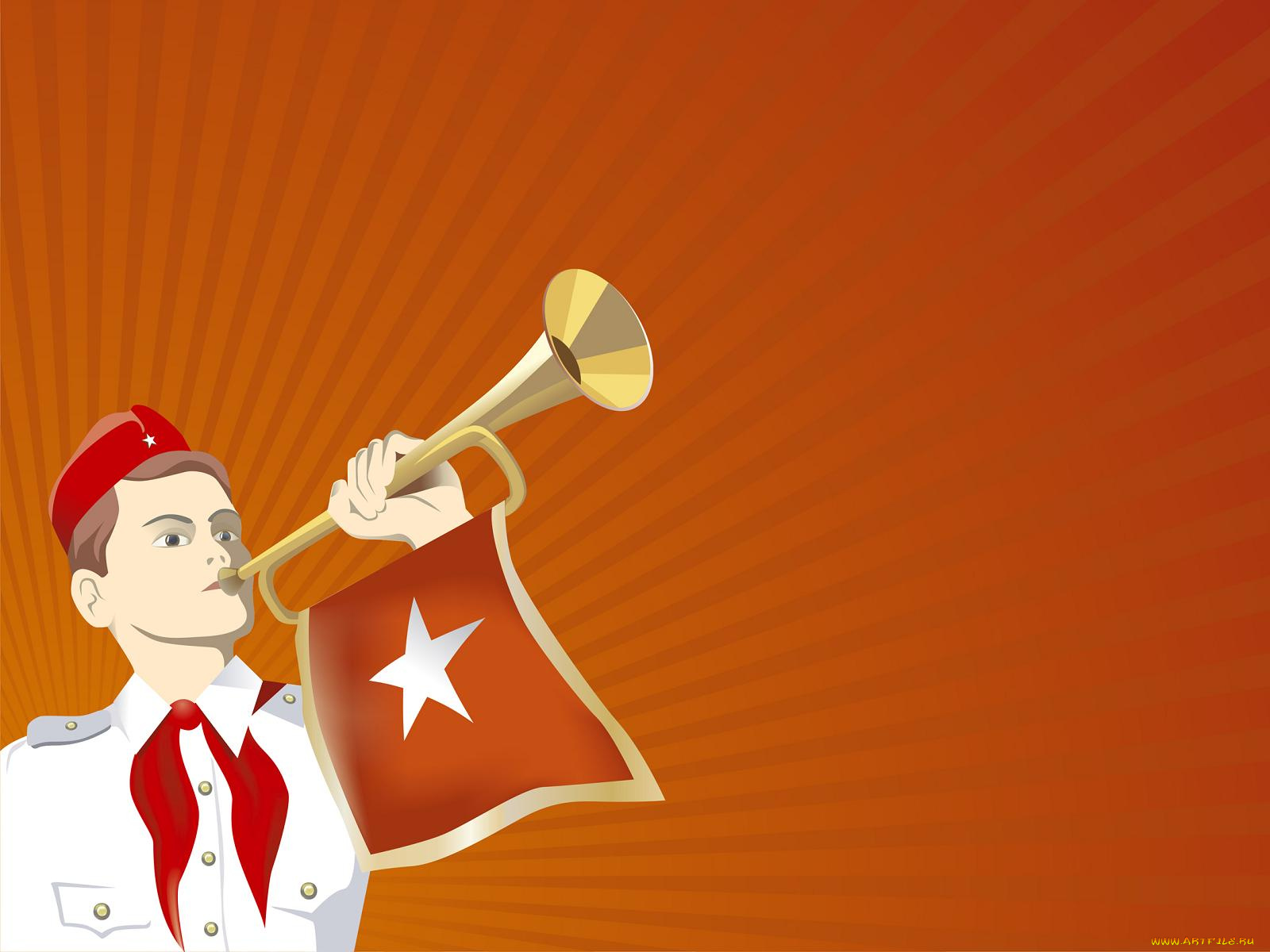 векторная, графика