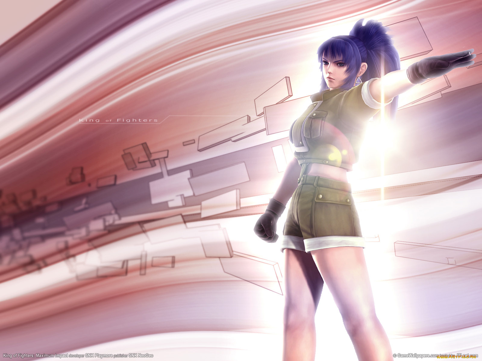 видео, игры, king, of, fighters, maximum, impact